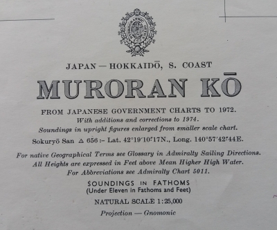 Nautical Chart Muroran Kō, 1972