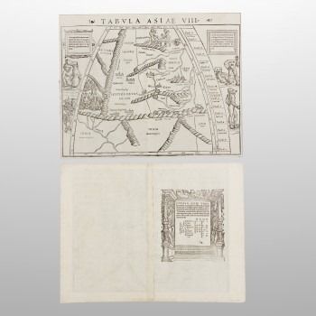 tabula-asiae-de-sebastian-munster-edicion-de-1545