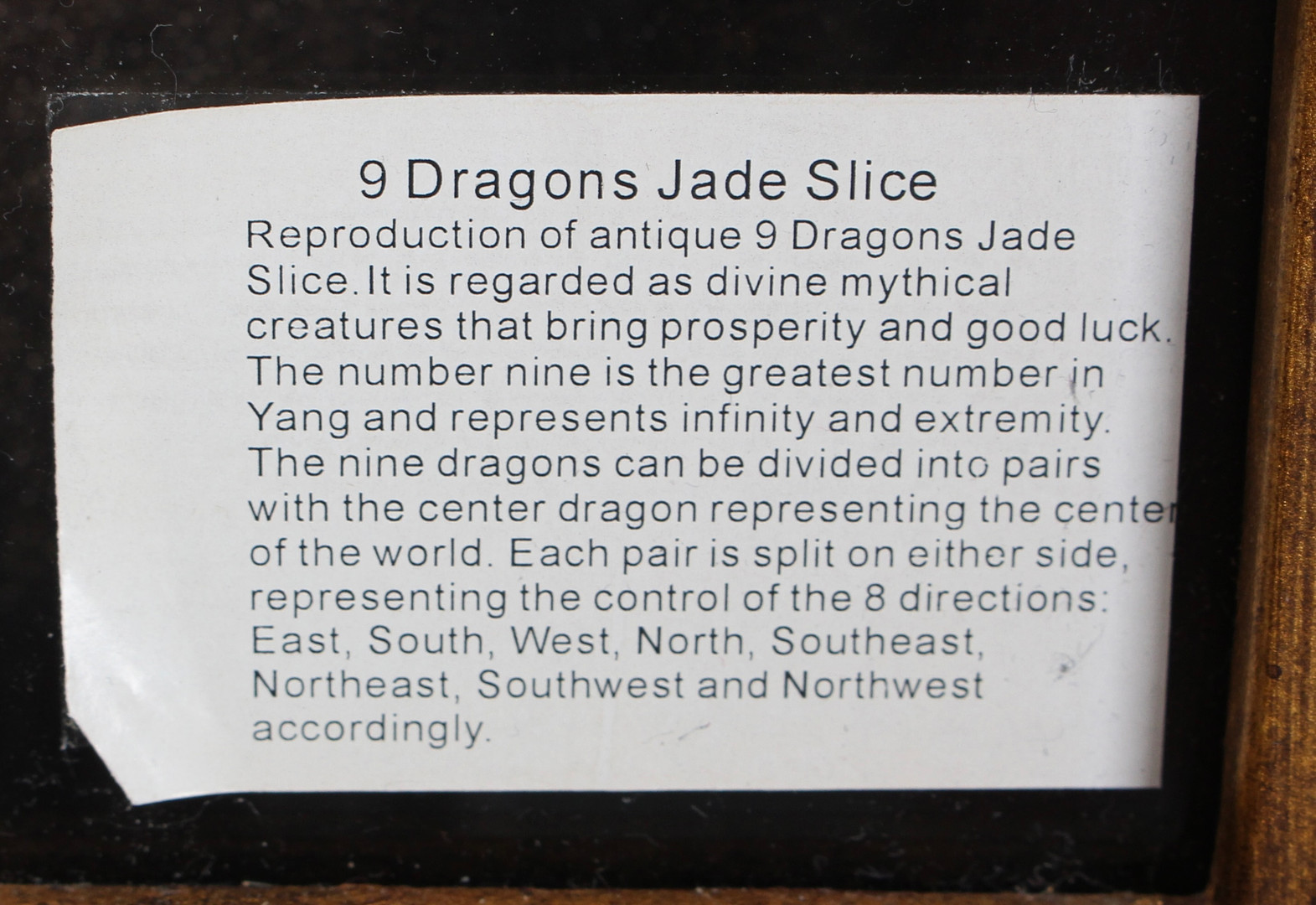 placa-de-jade-reproduccion-china-segunda-mitad-del-siglo-xx
