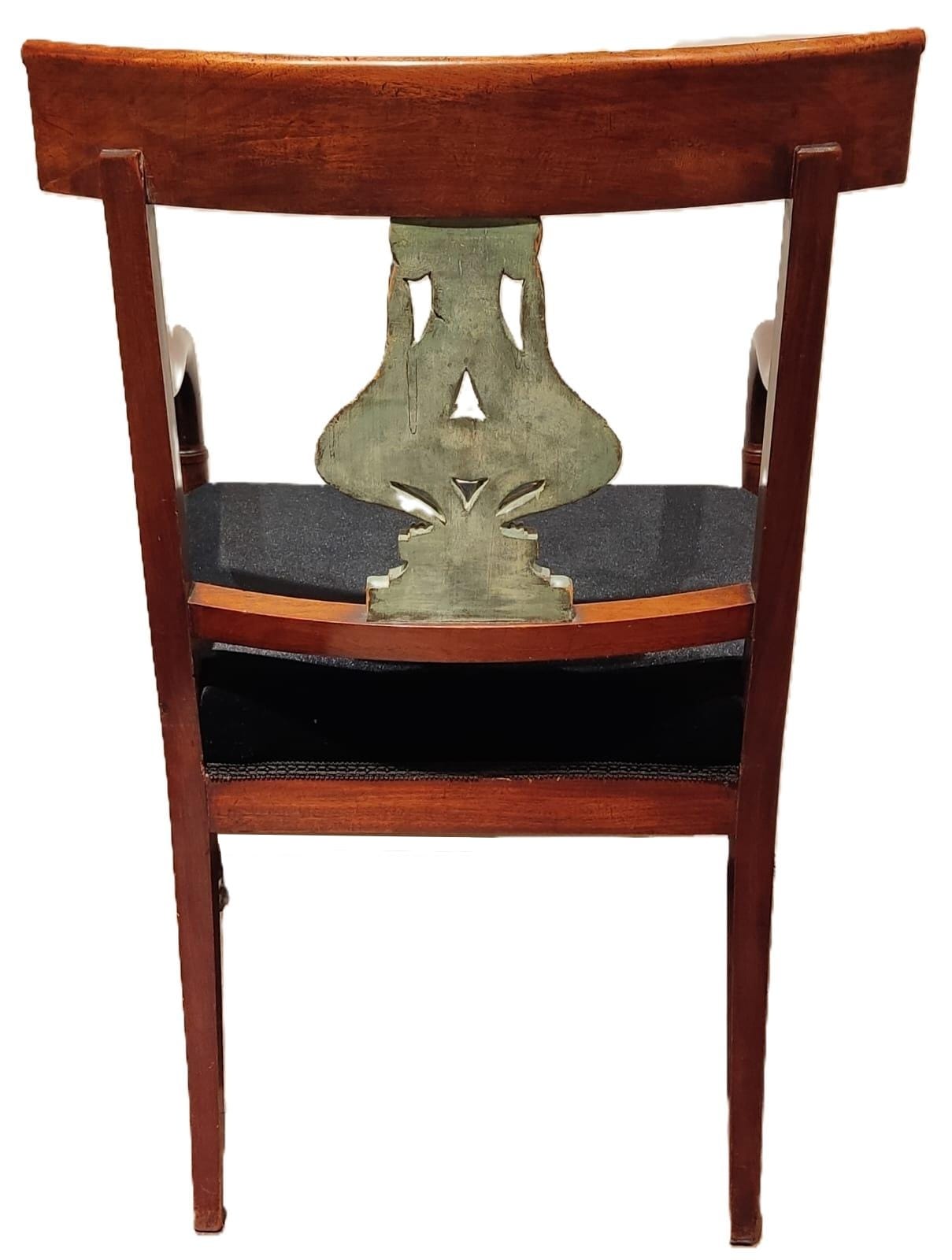 Silla del Siglo XIX en Madera de Caoba con Respaldo Tallado - Photo 5 of 8