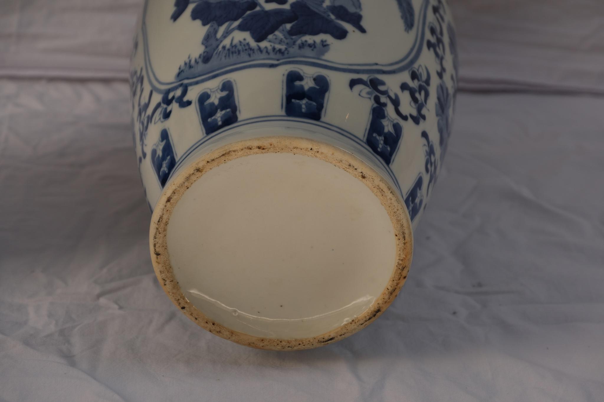 Pair of Chinese Vases - 9/9