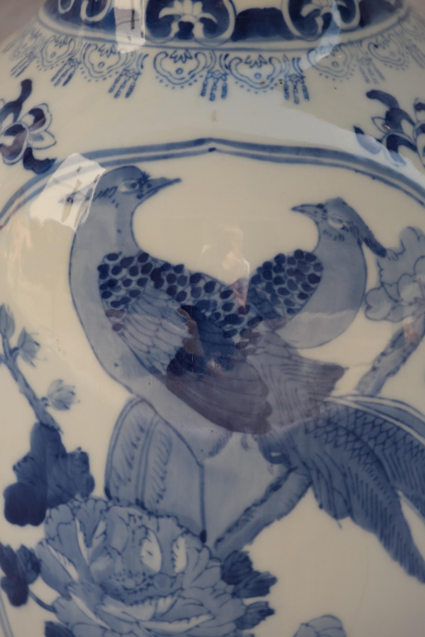 Pair of Chinese Vases - 6/9