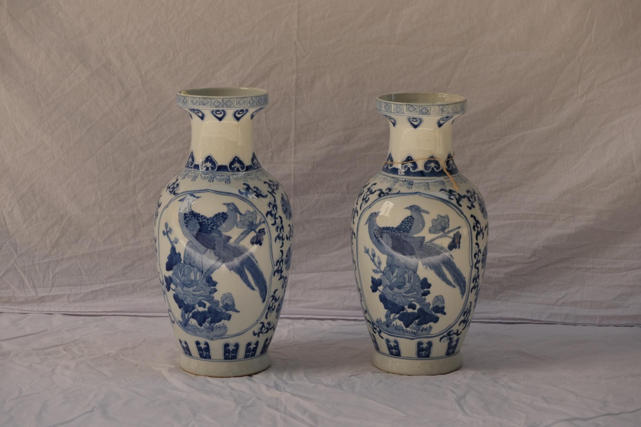 Pair of Chinese Vases