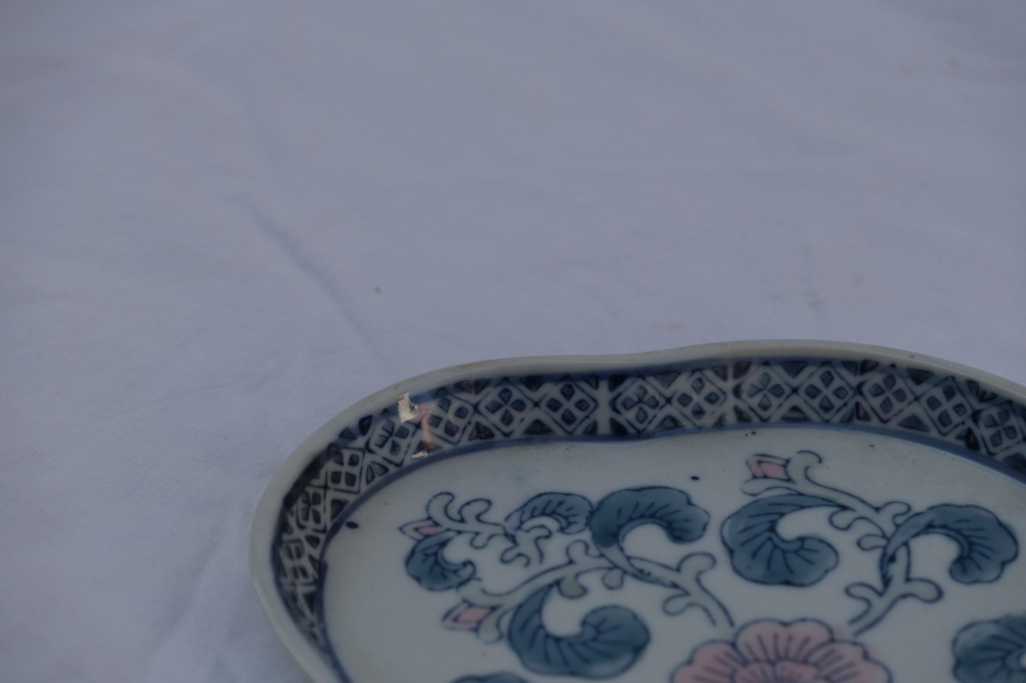 Intake – 17/3/2026 - 6/10