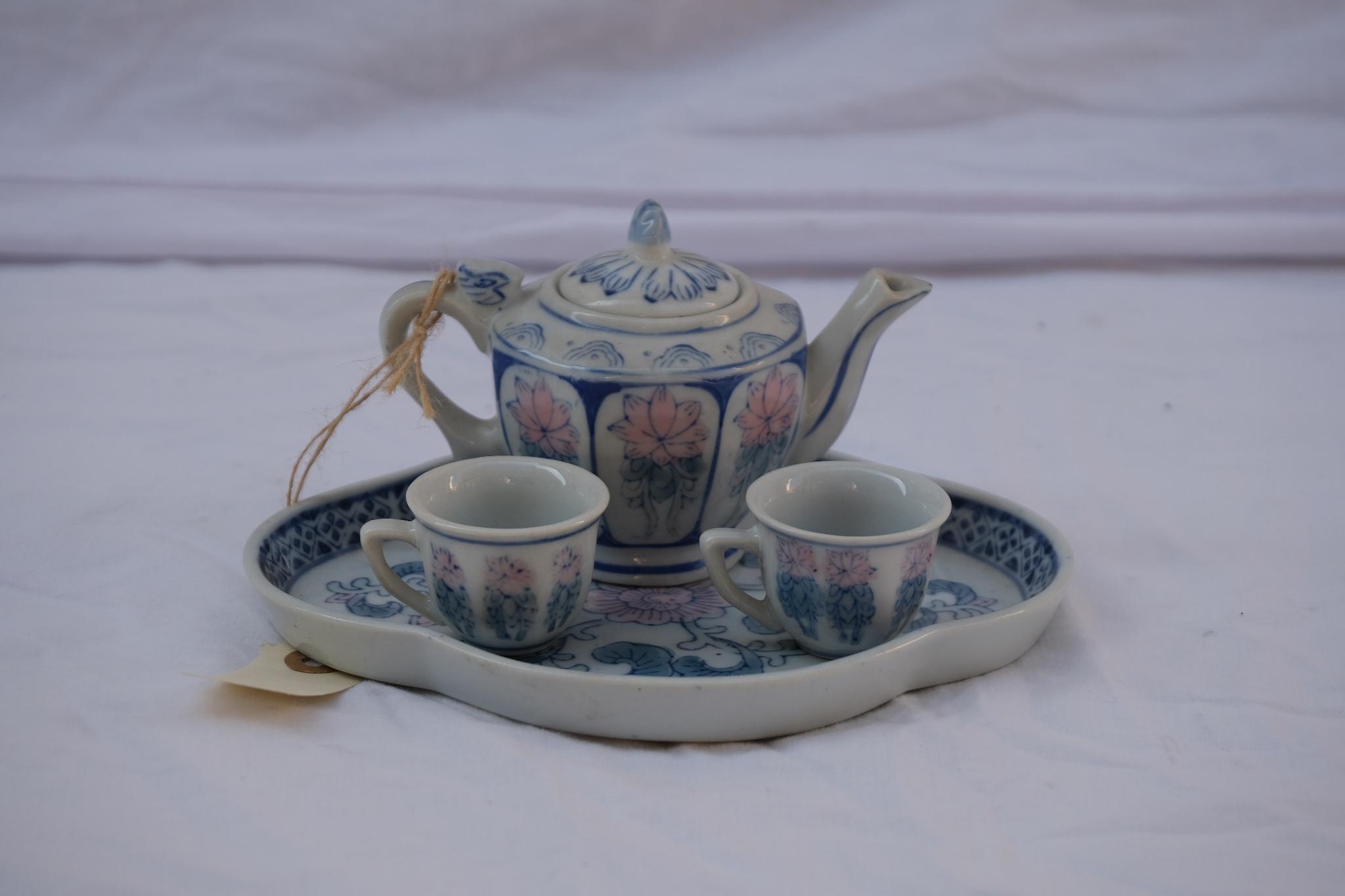 Intake – 17/3/2026