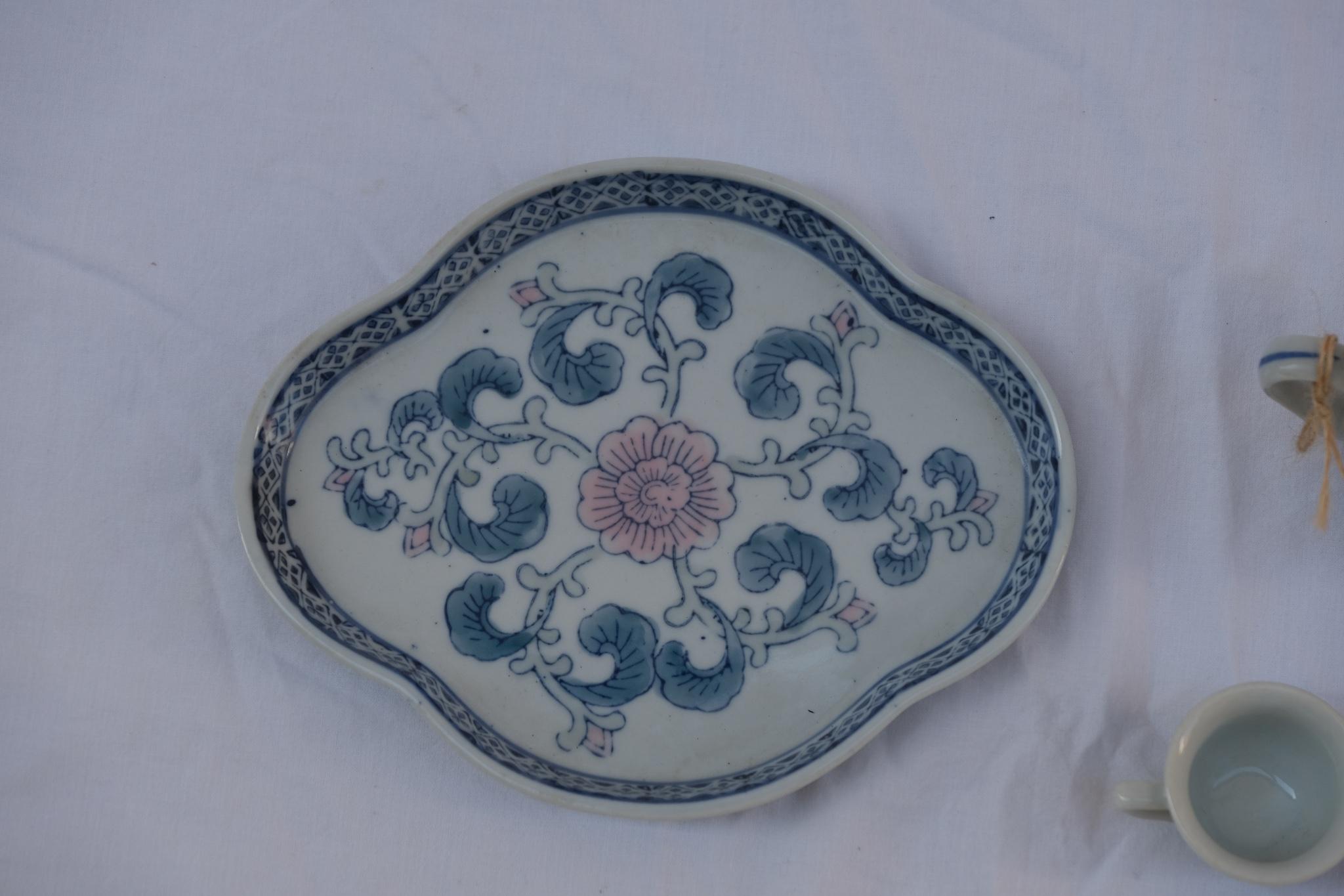 Intake – 17/3/2026 - 4/10