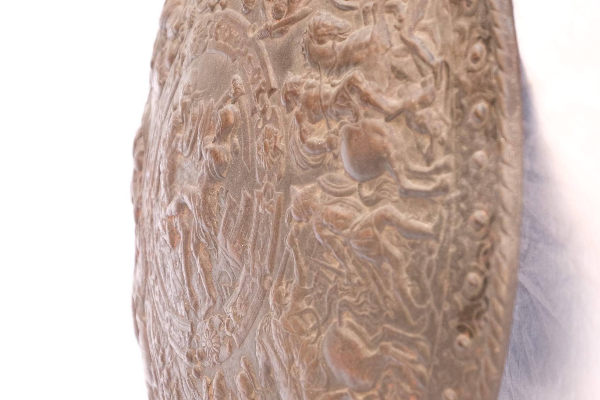 18th Century Bronze Military Shield - 8/11