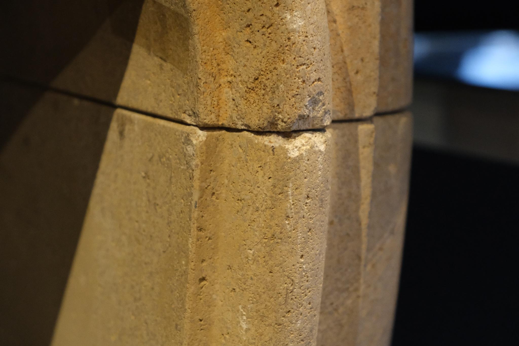 Limestone Fireplace - 6/9