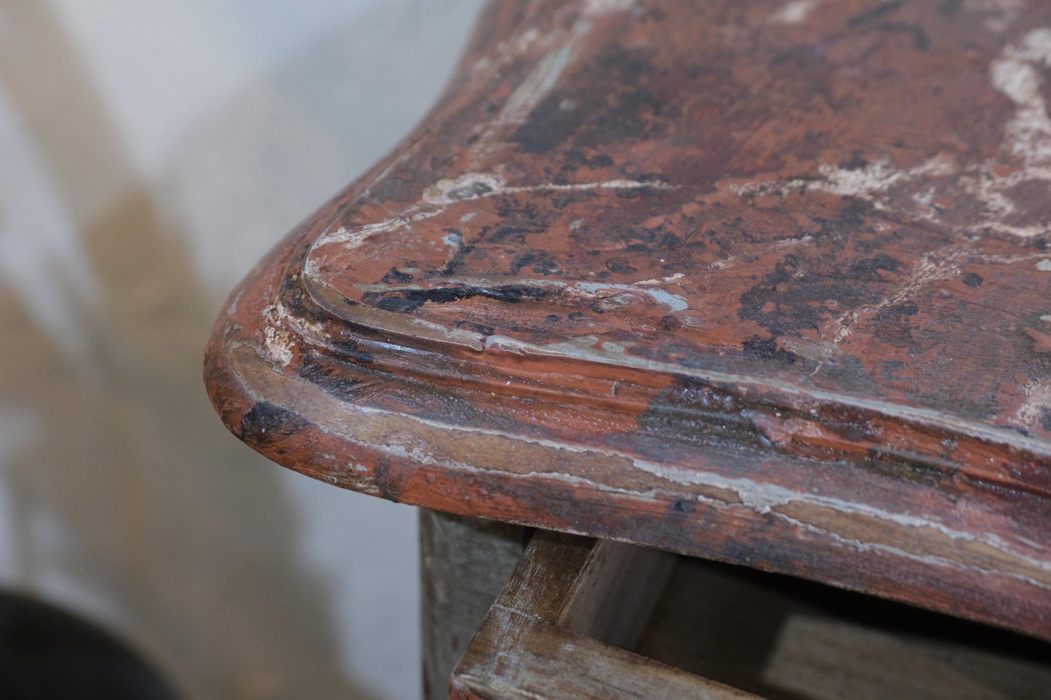 Intake – 25/3/2026 - 4/9