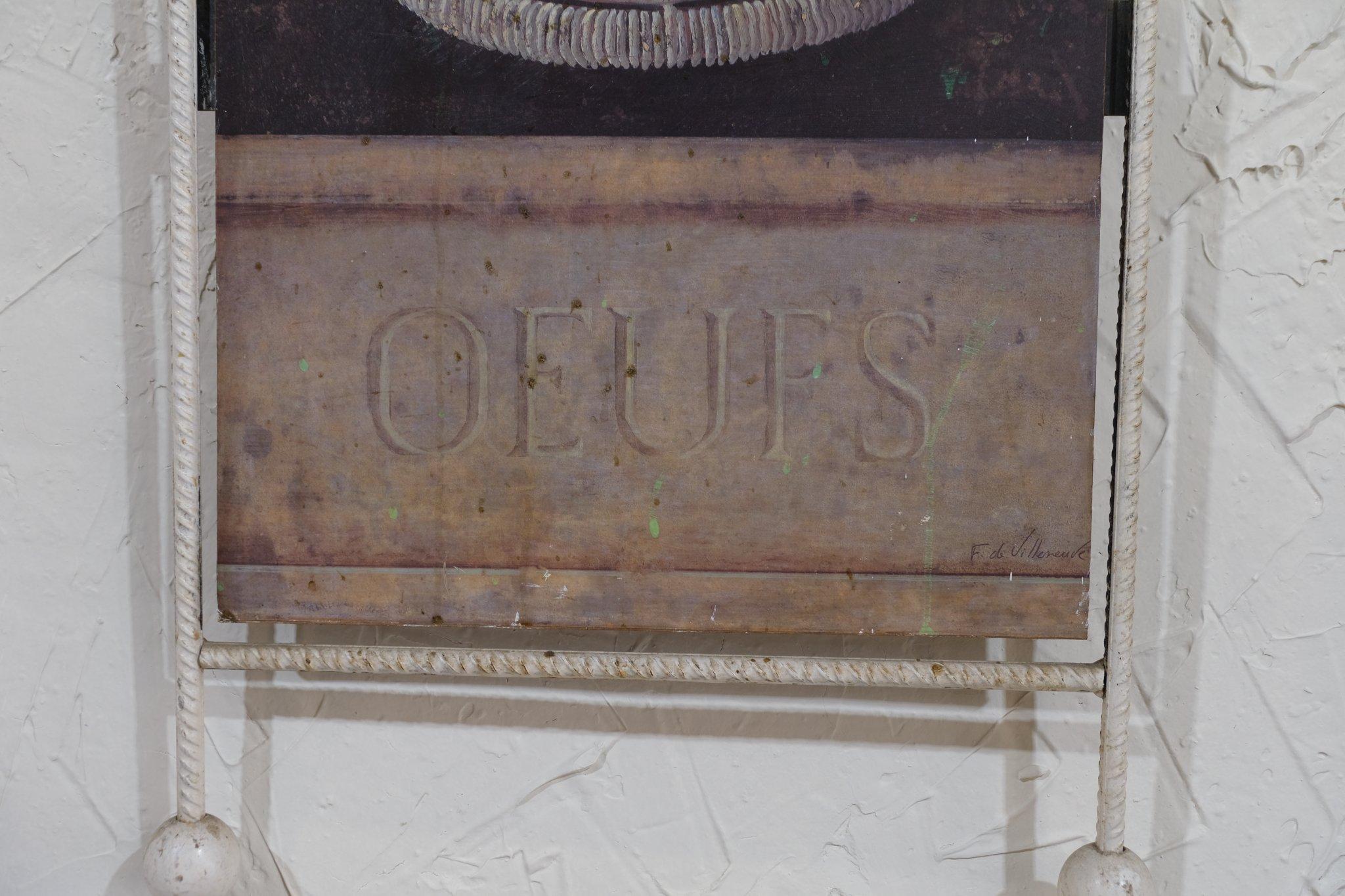 Intake – 25/3/2026 - 5/10