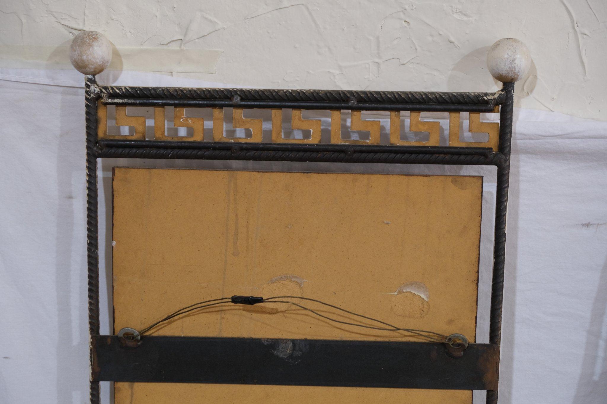 Intake – 25/3/2026 - 10/10