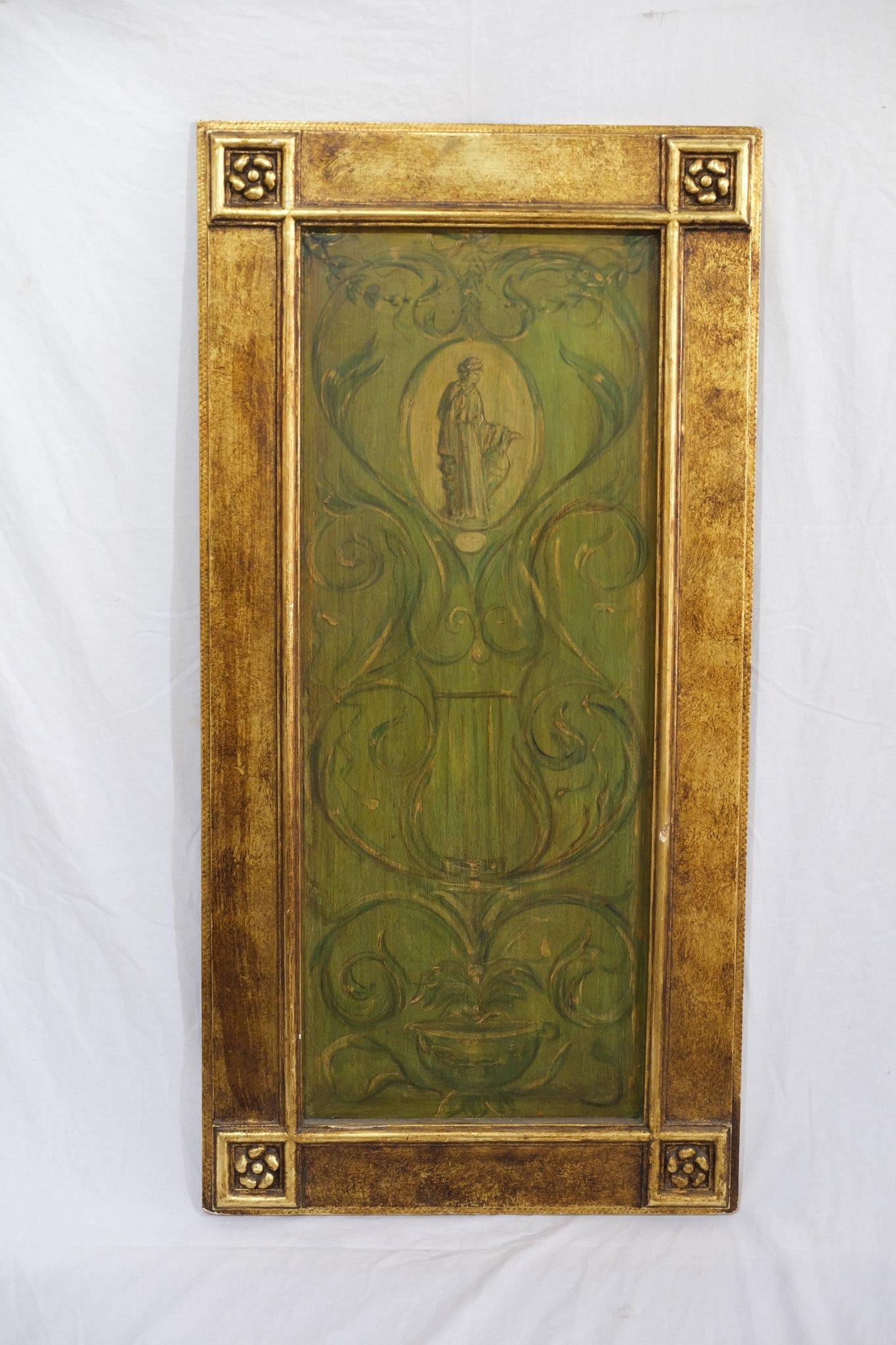 Intake – 25/3/2026