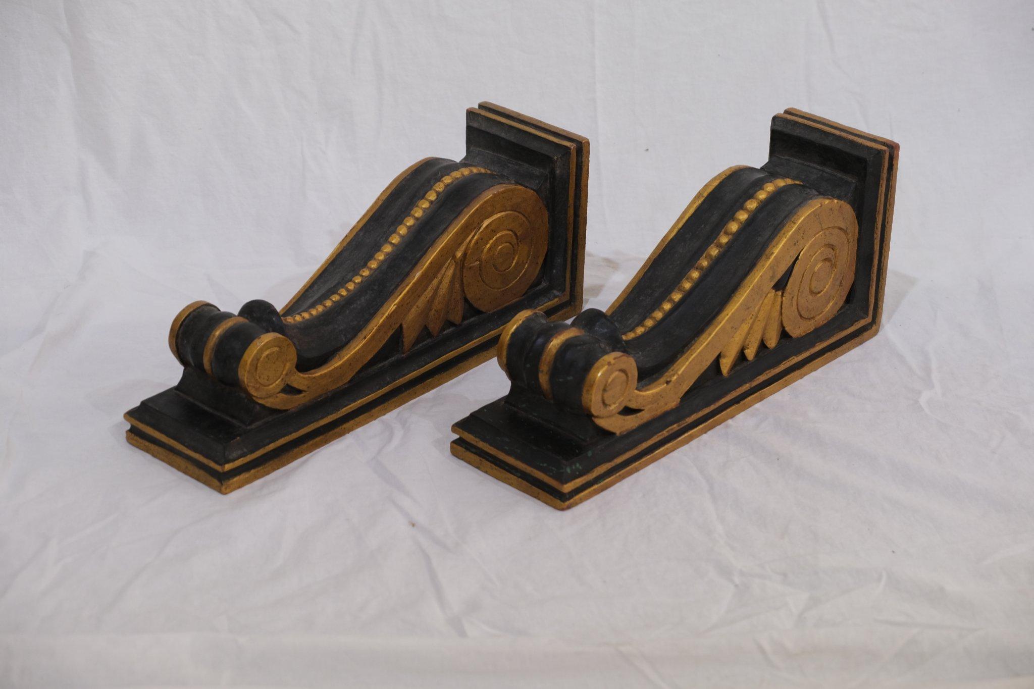 Intake – 25/3/2026 - 2/6