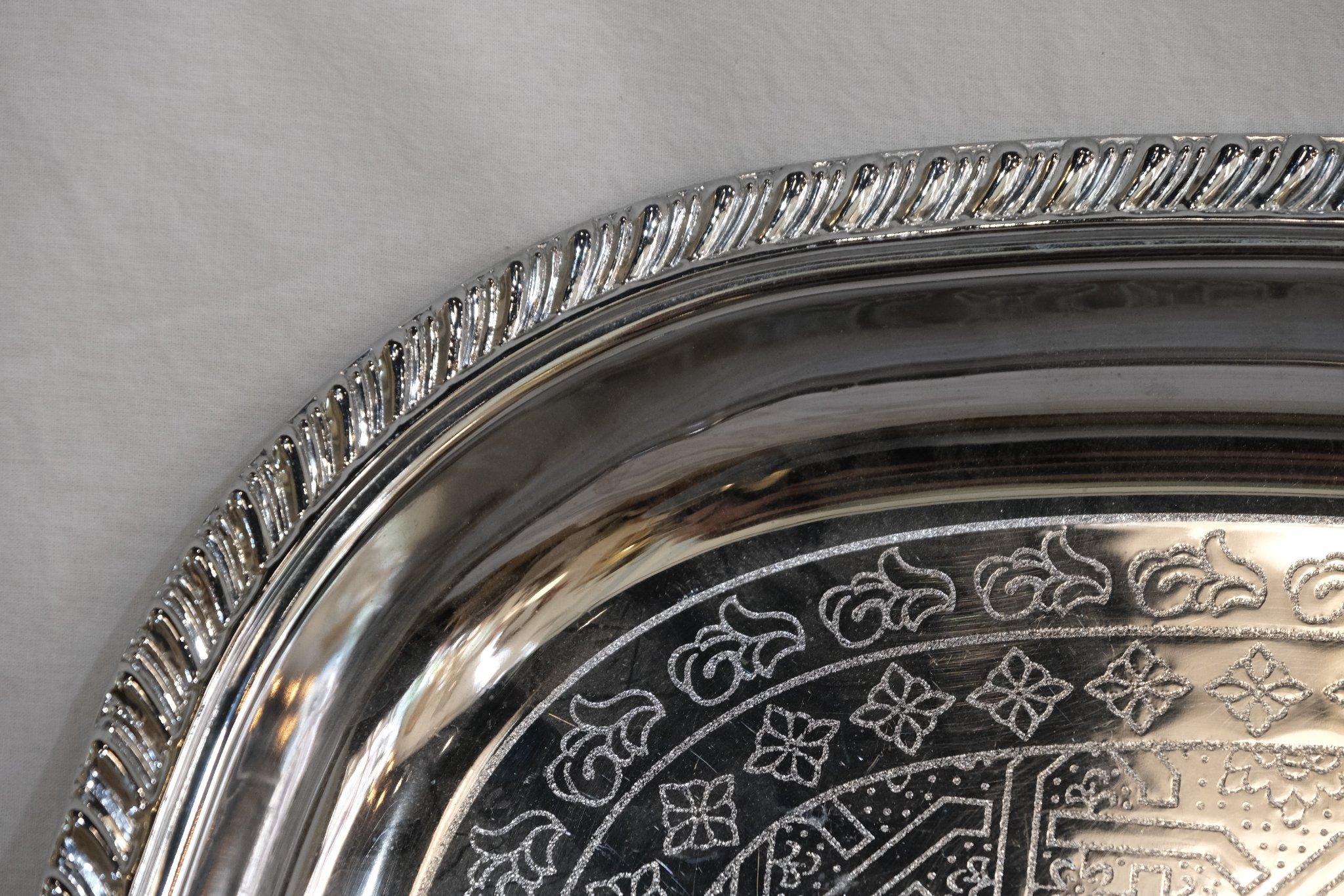 Intake – 25/3/2026 - 4/7