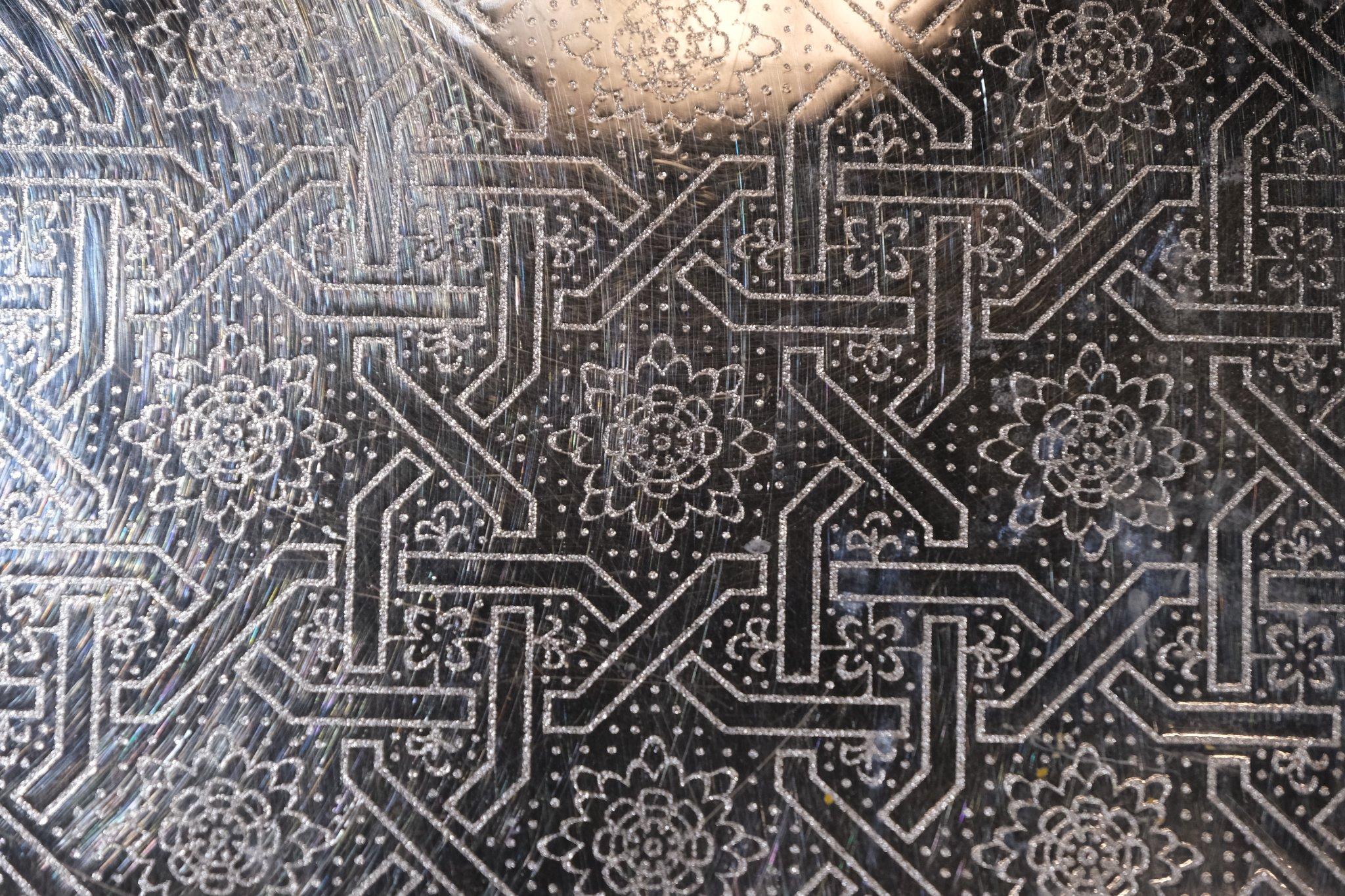 Intake – 25/3/2026 - 2/7