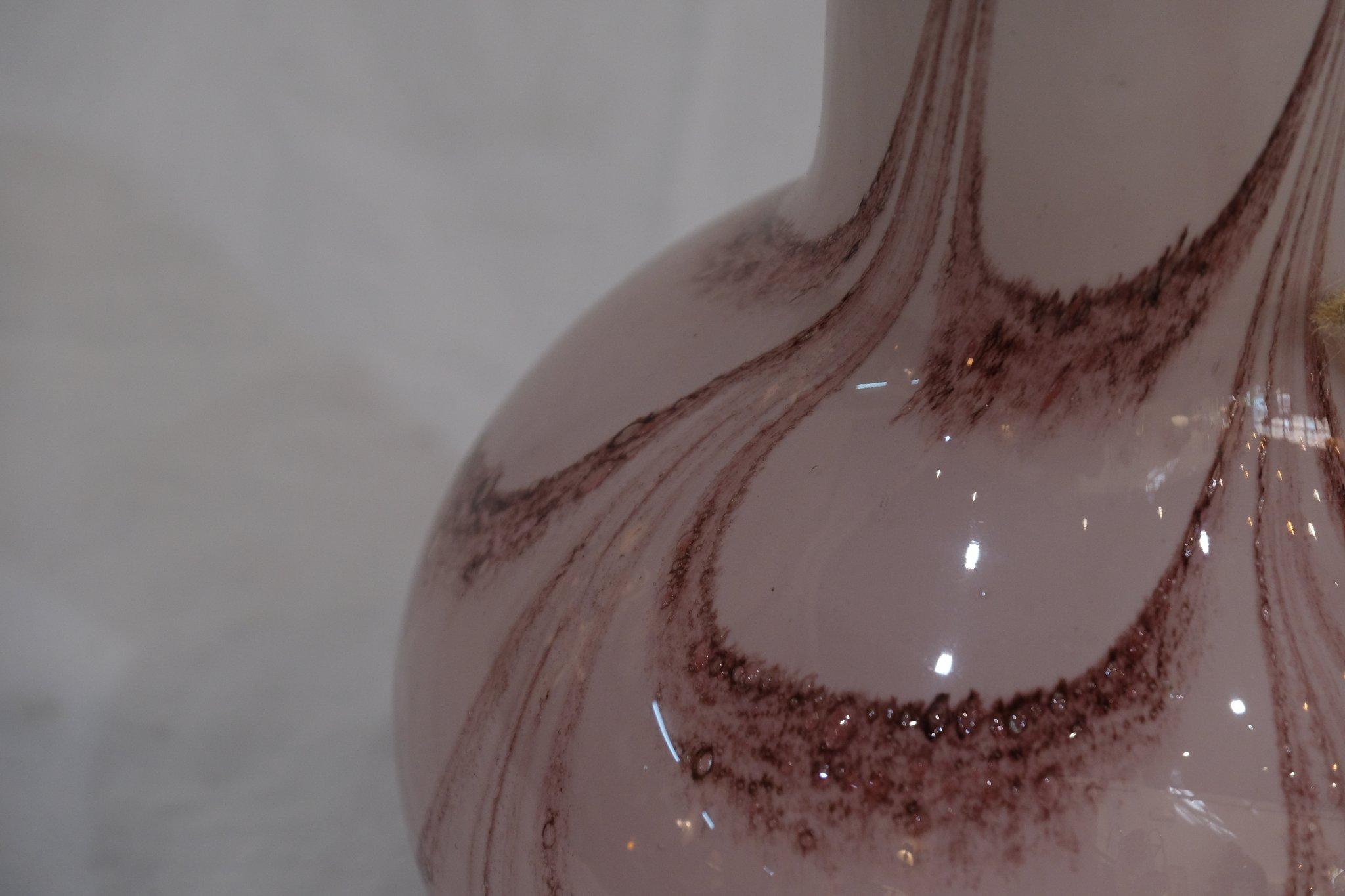 Intake – 25/3/2026 - 4/5