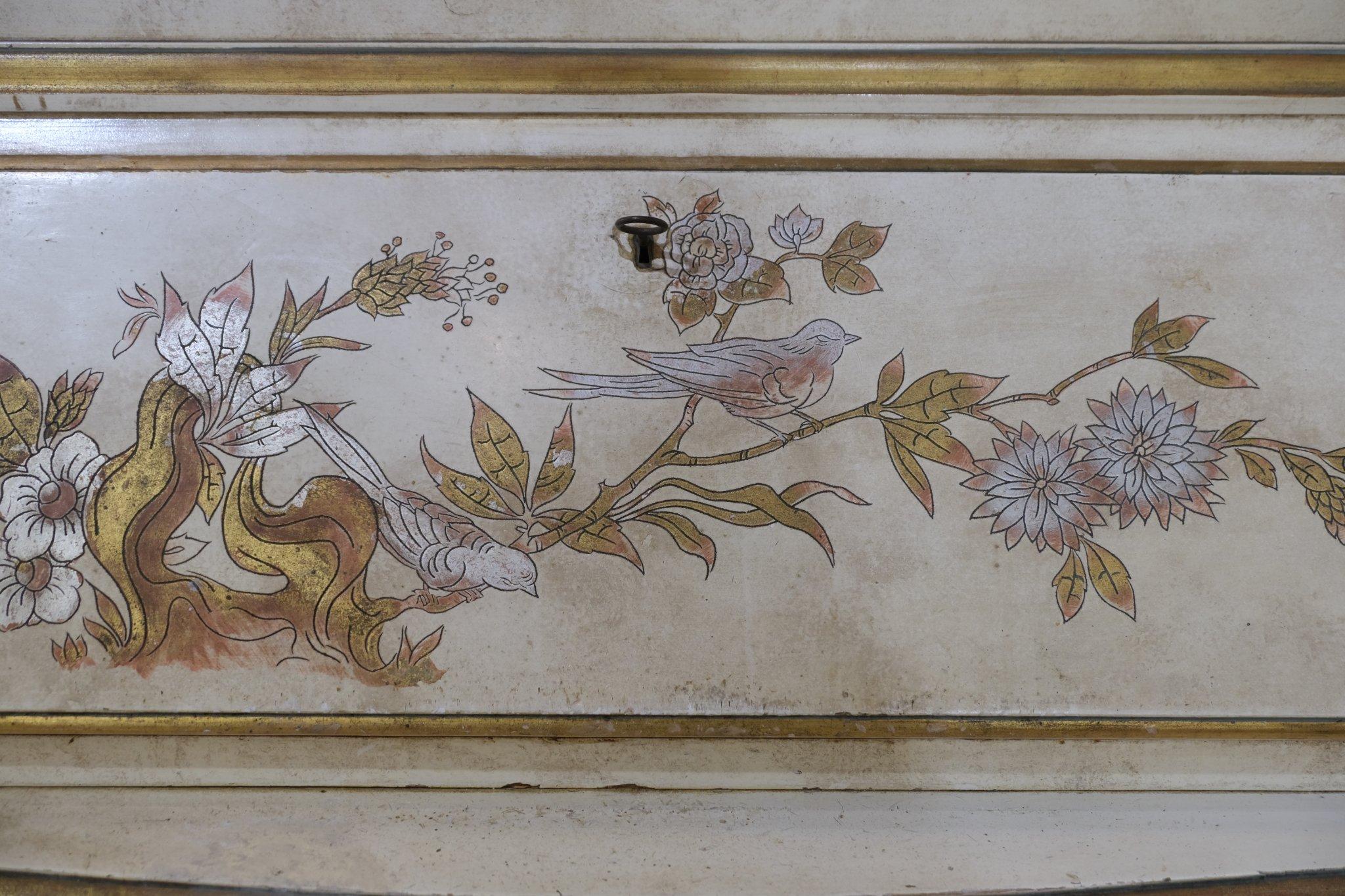 Intake – 25/3/2026 - 4/11