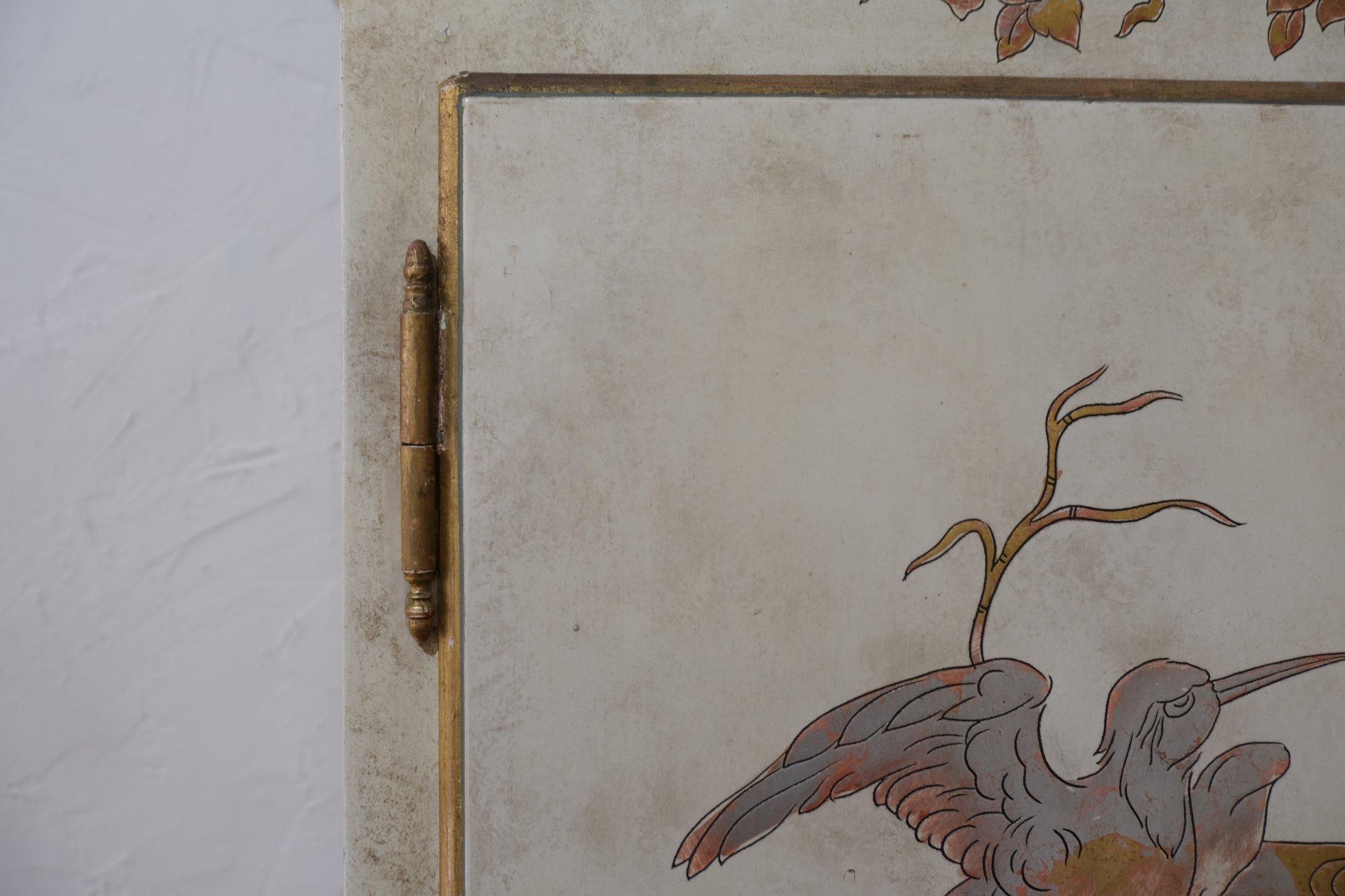 Intake – 25/3/2026 - 3/11