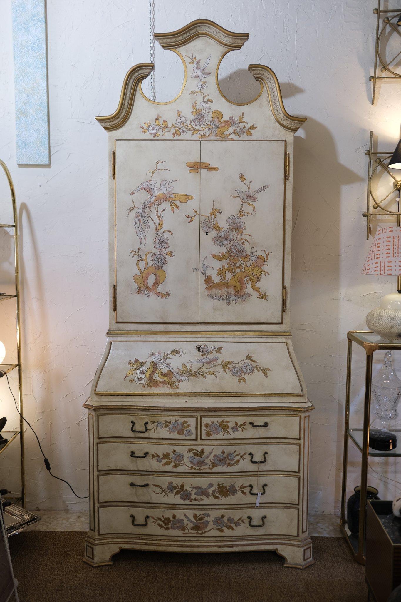 Intake – 25/3/2026