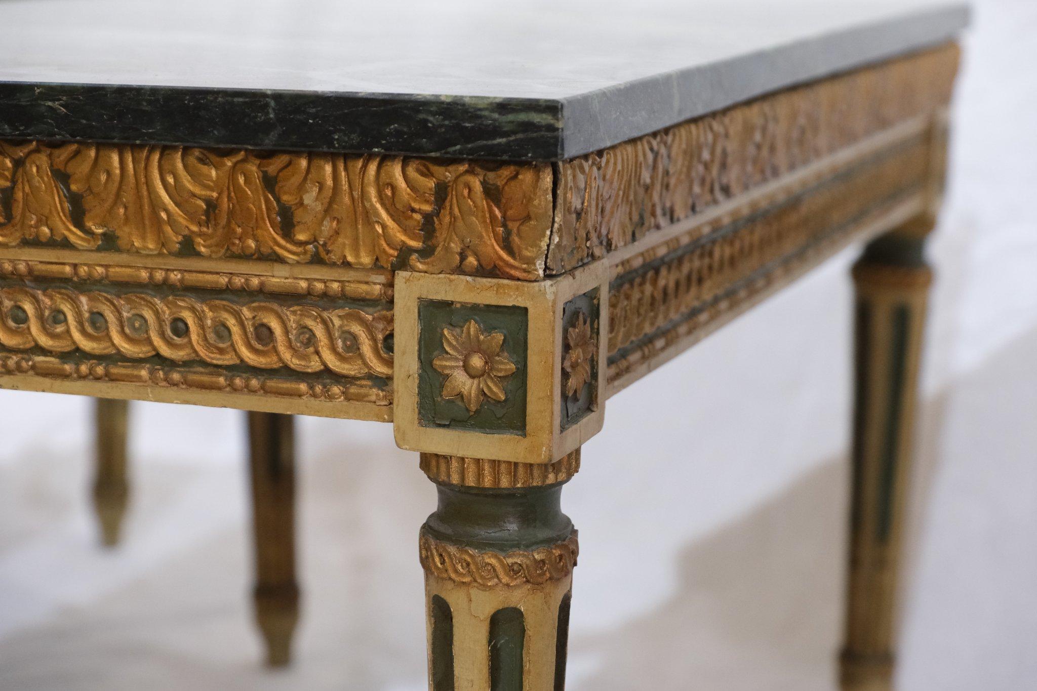 Intake – 25/3/2026 - 3/7