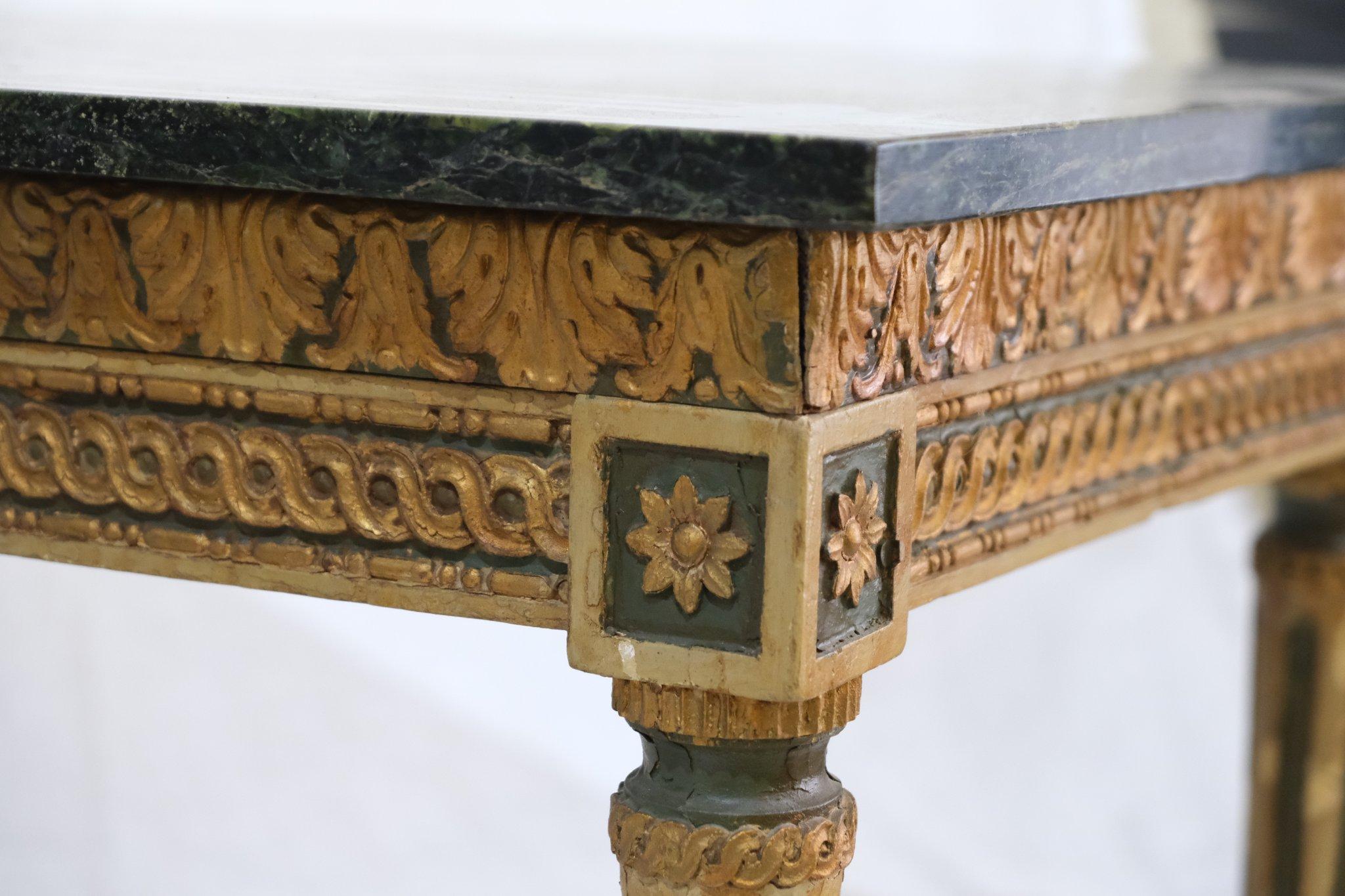 Intake – 25/3/2026 - 7/7