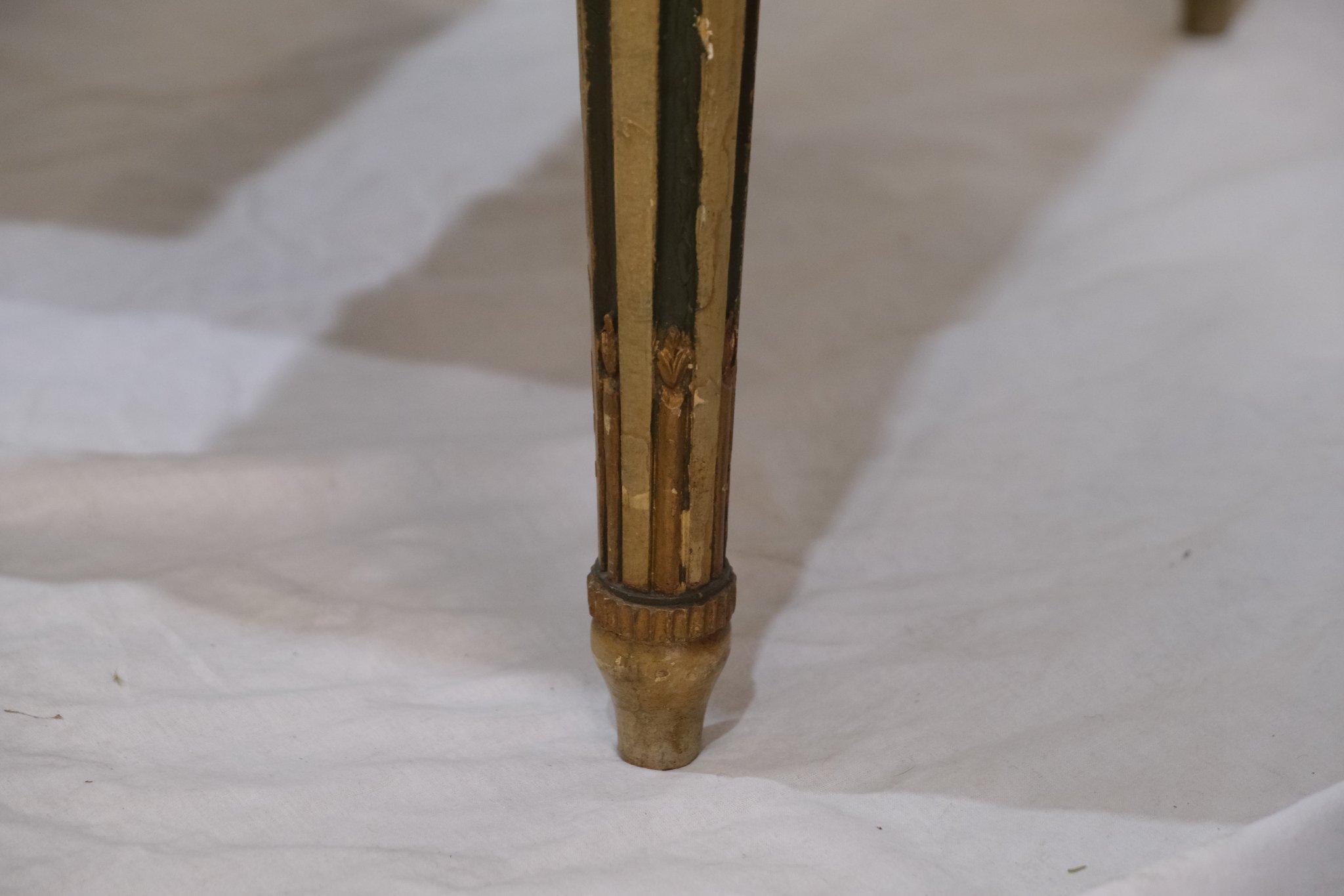 Intake – 25/3/2026 - 4/7