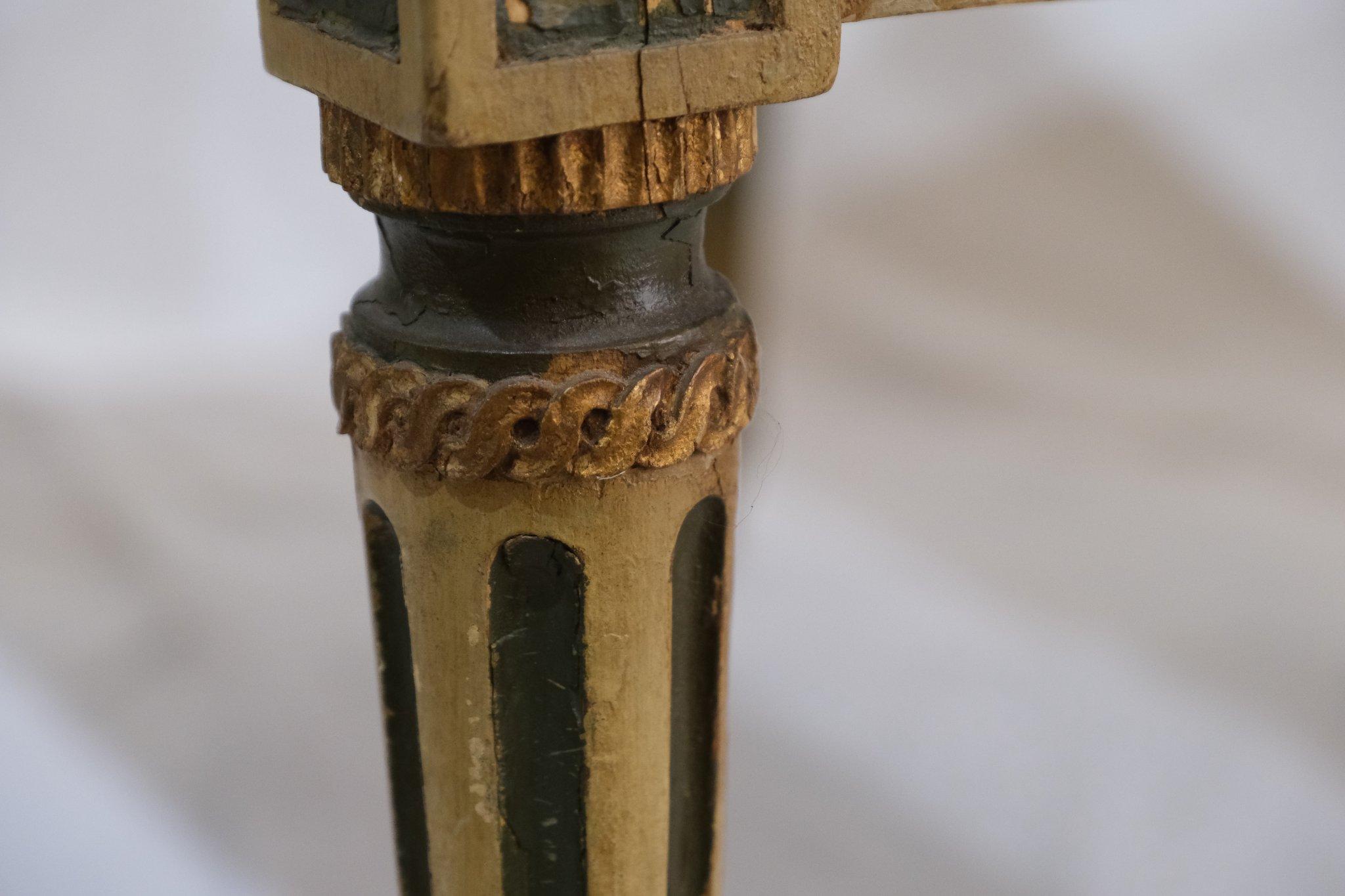 Intake – 25/3/2026 - 6/7