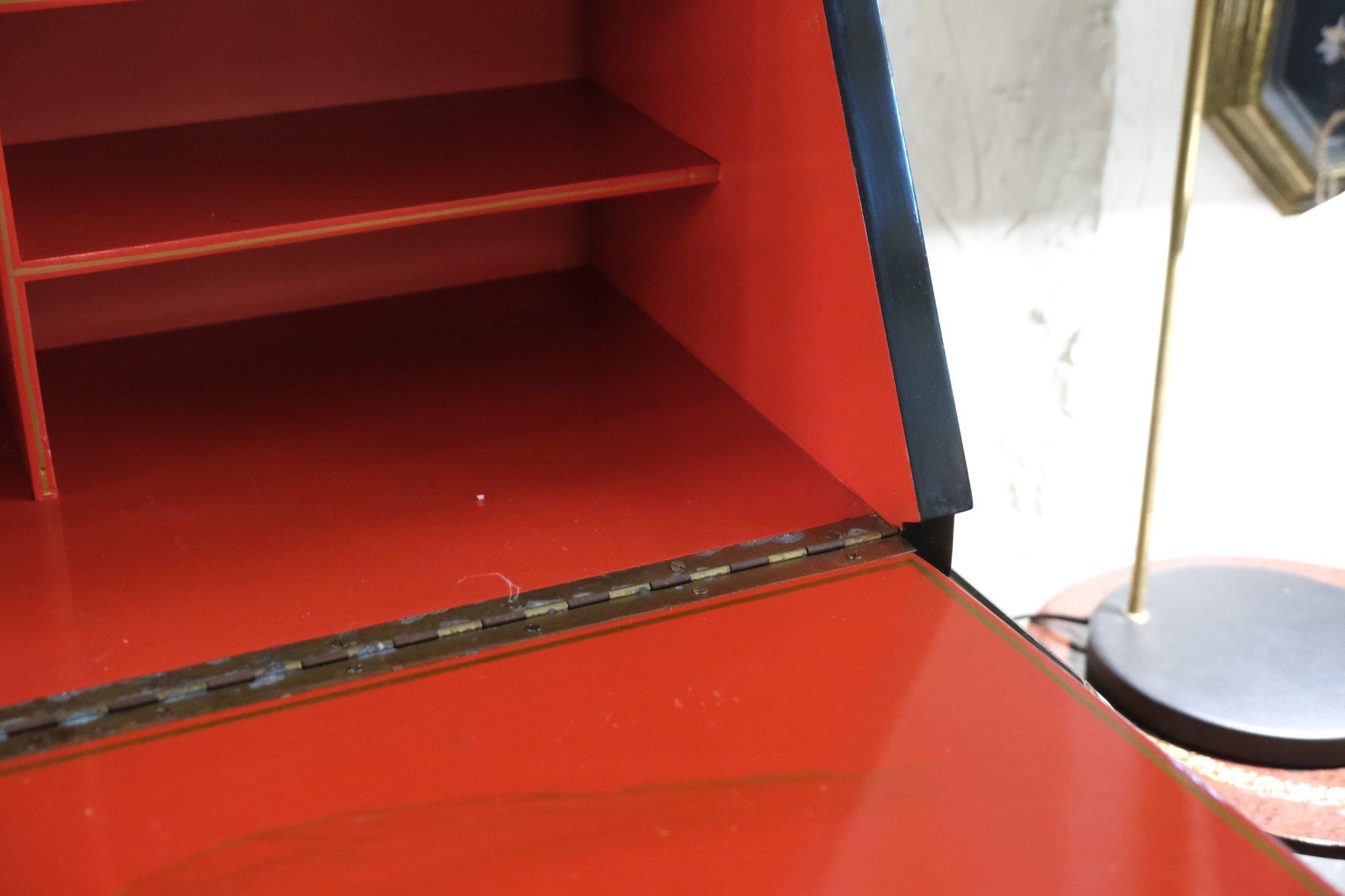 Intake – 25/3/2026 - 5/12