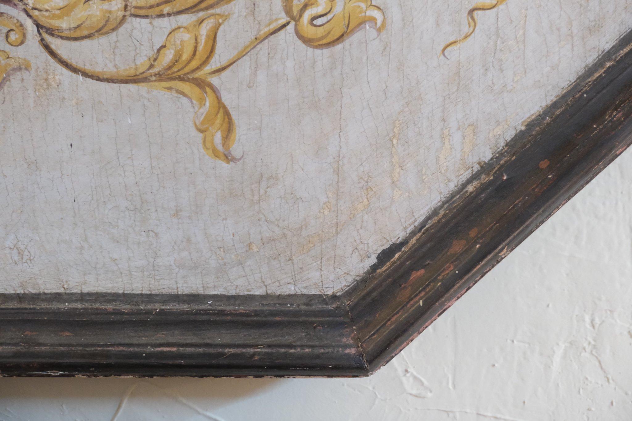 Intake – 25/3/2026 - 2/3