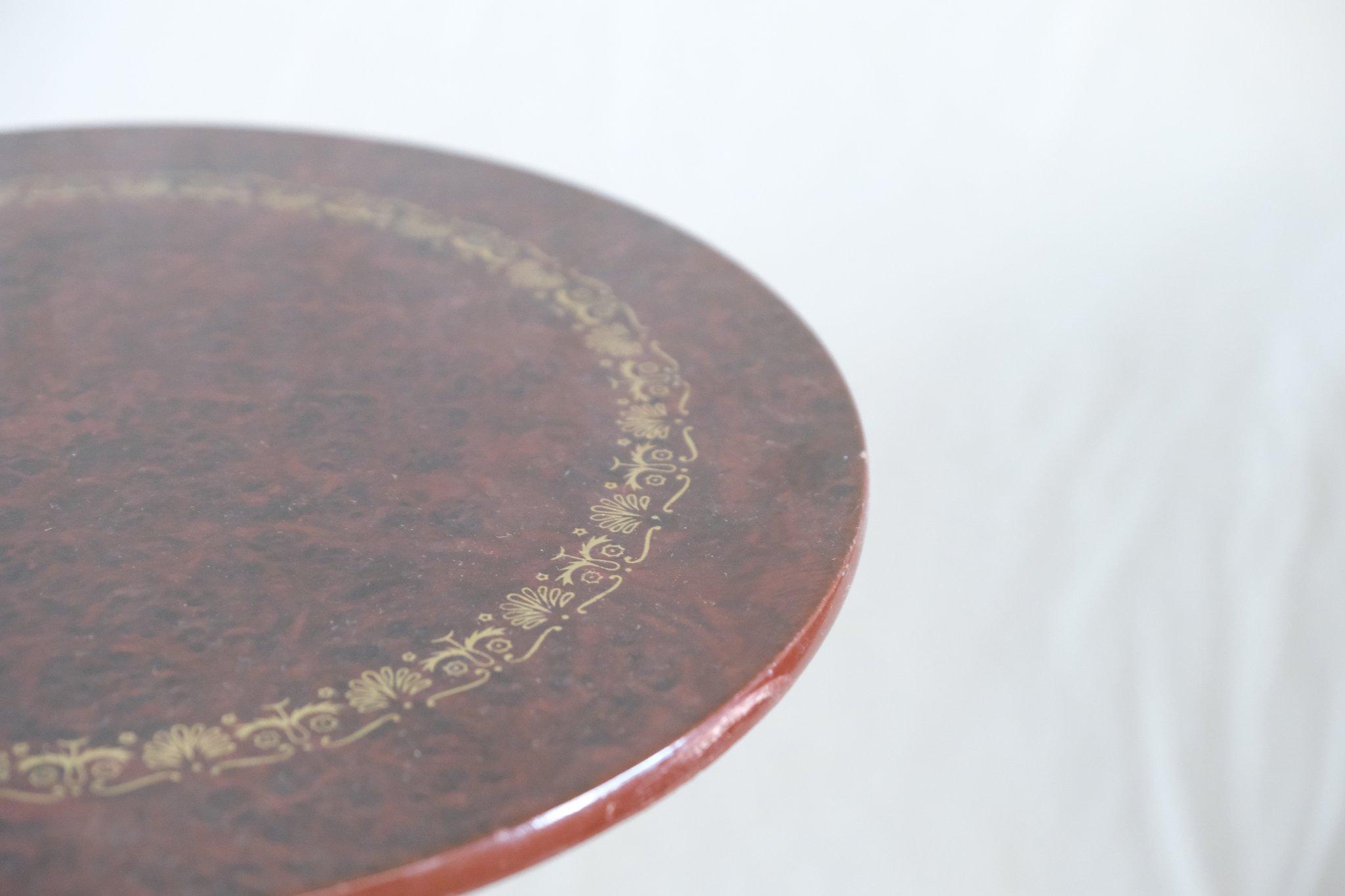 Intake – 25/3/2026 - 2/5