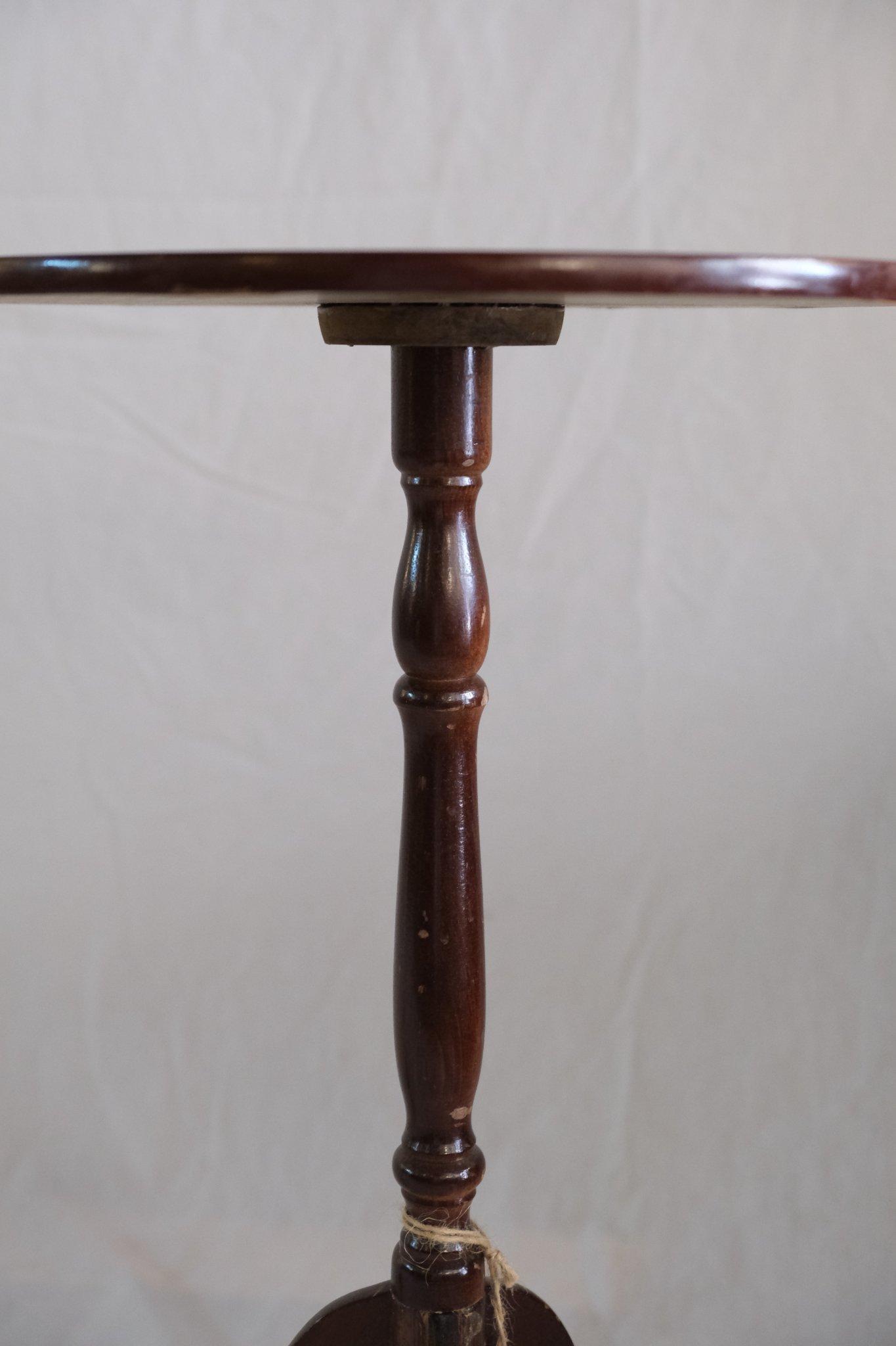 Intake – 25/3/2026 - 4/5