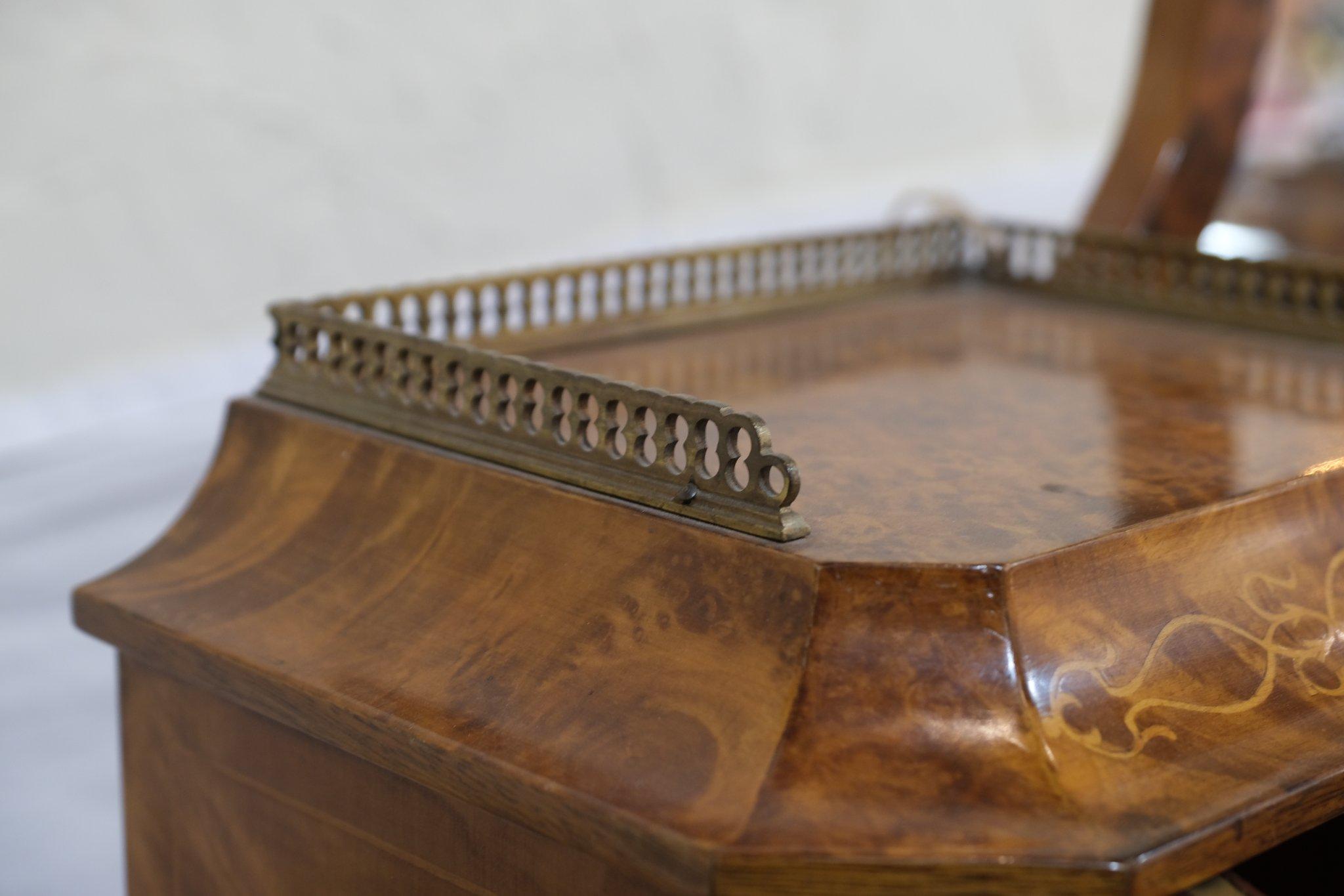 Intake – 25/3/2026 - 13/14