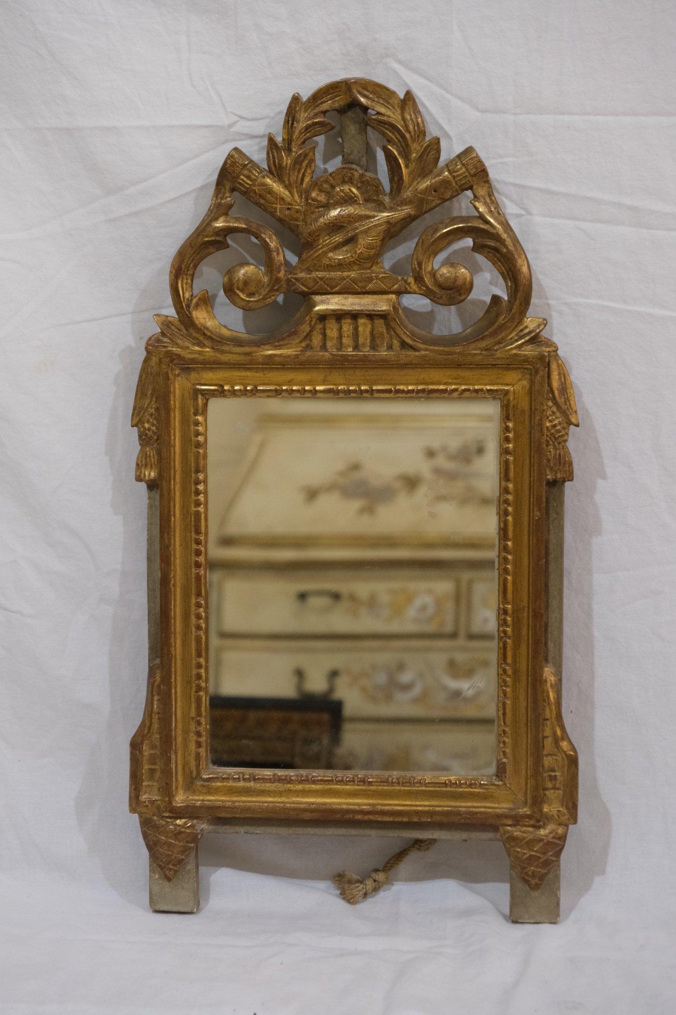 Intake – 25/3/2026