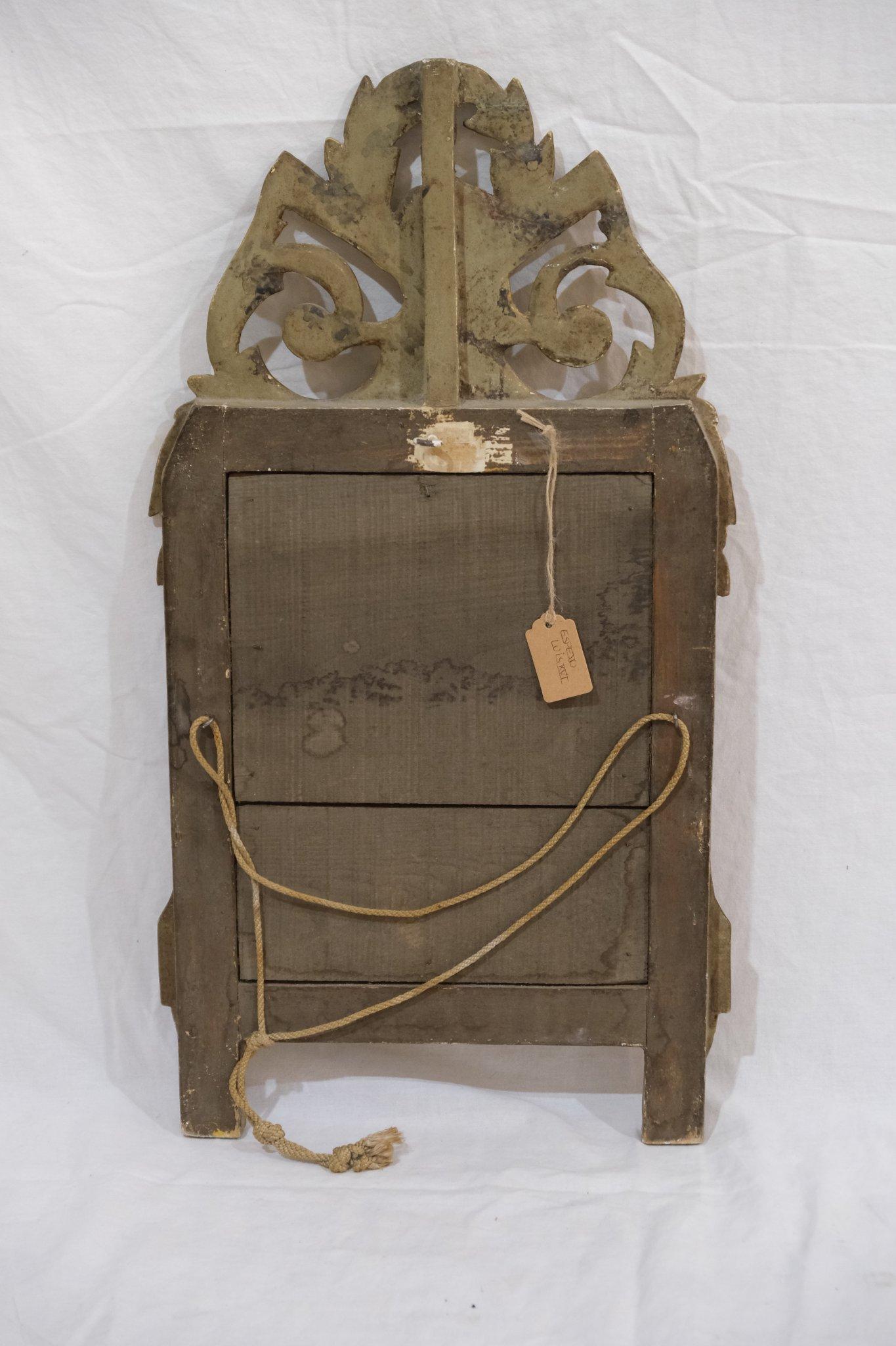 Intake – 25/3/2026 - 5/5