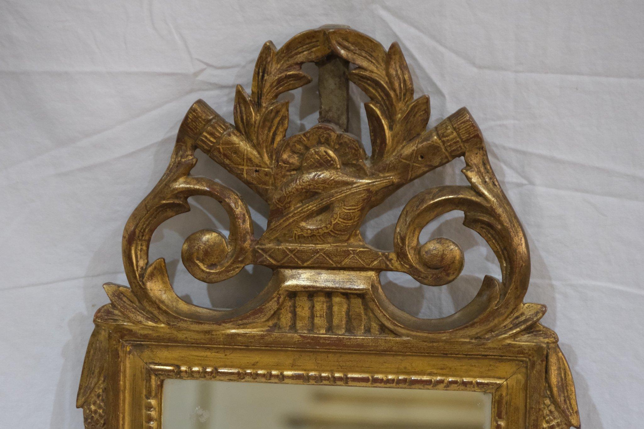 Intake – 25/3/2026 - 2/5