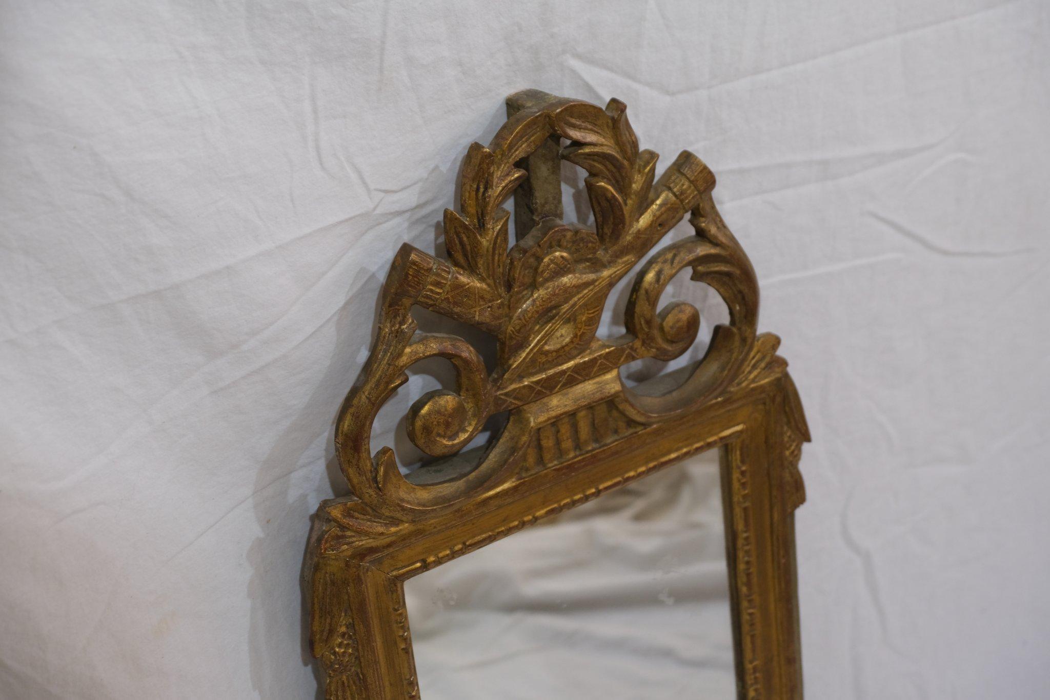 Intake – 25/3/2026 - 4/5