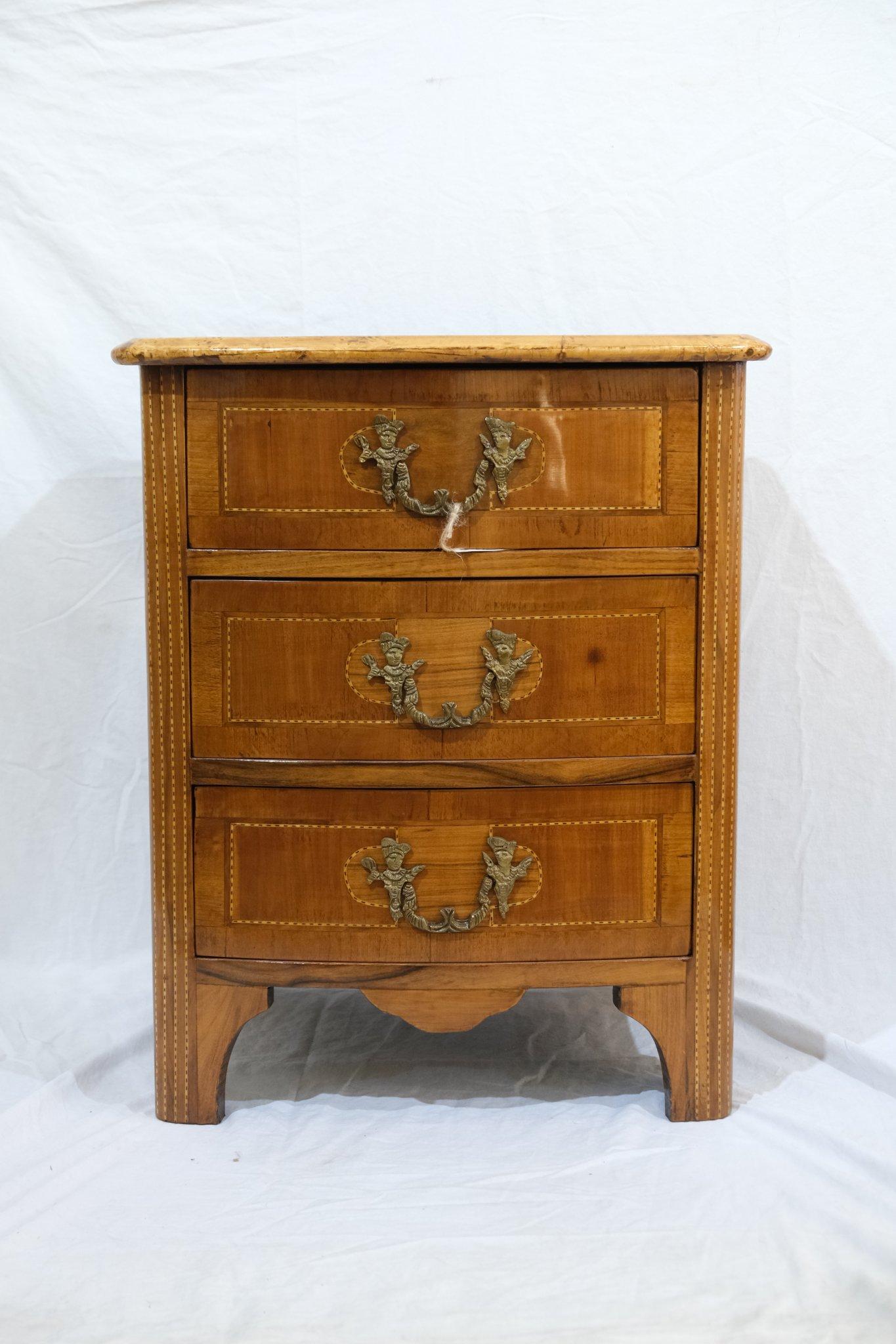 Intake – 25/3/2026