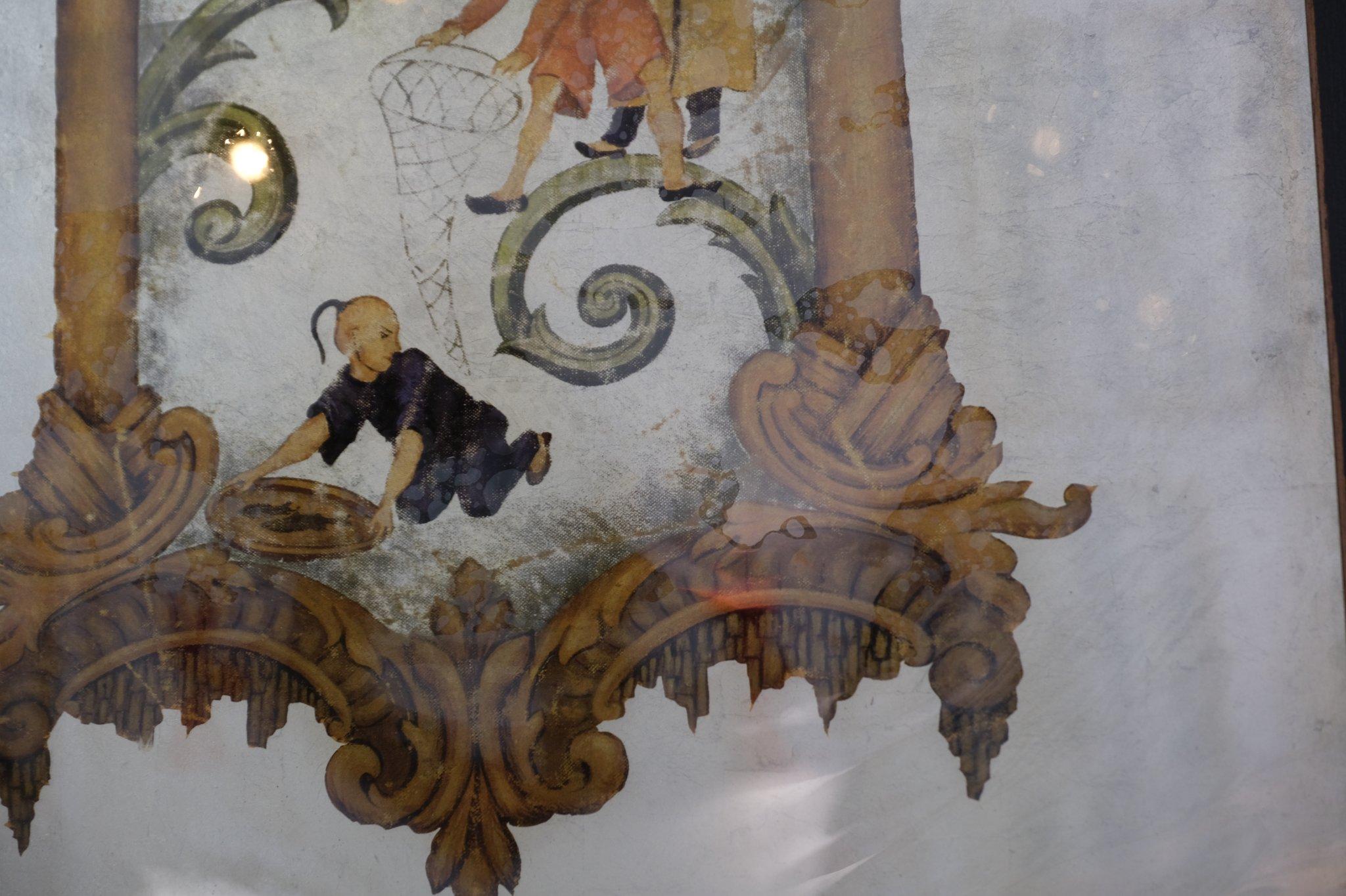 Intake – 25/3/2026 - 4/4