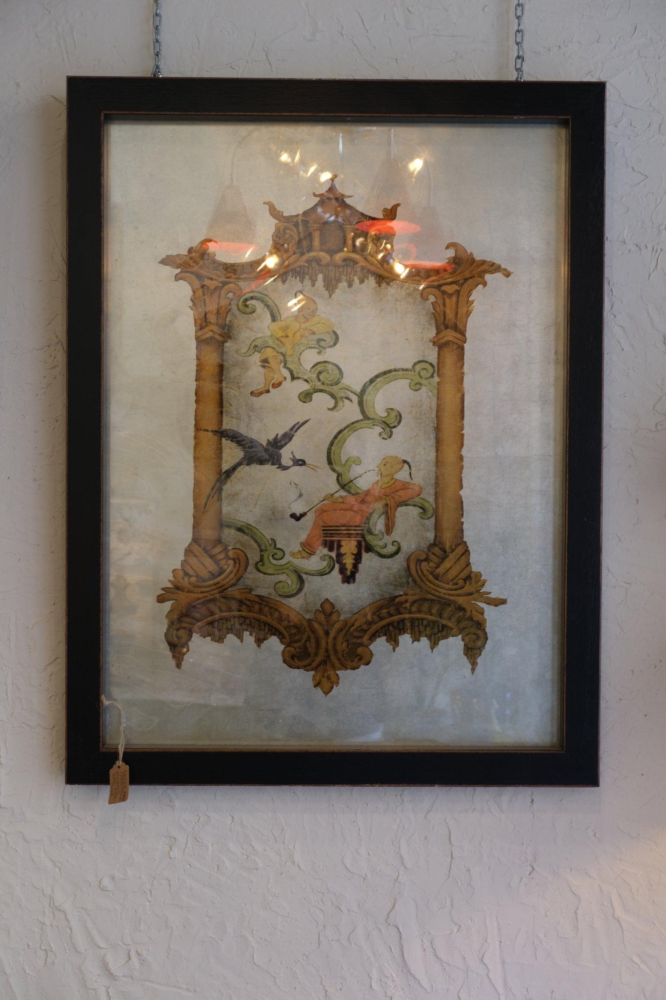 Intake – 25/3/2026 - 3/4