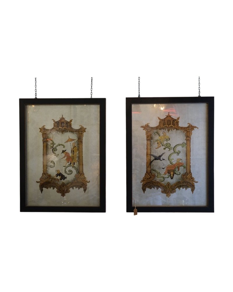 Intake – 25/3/2026