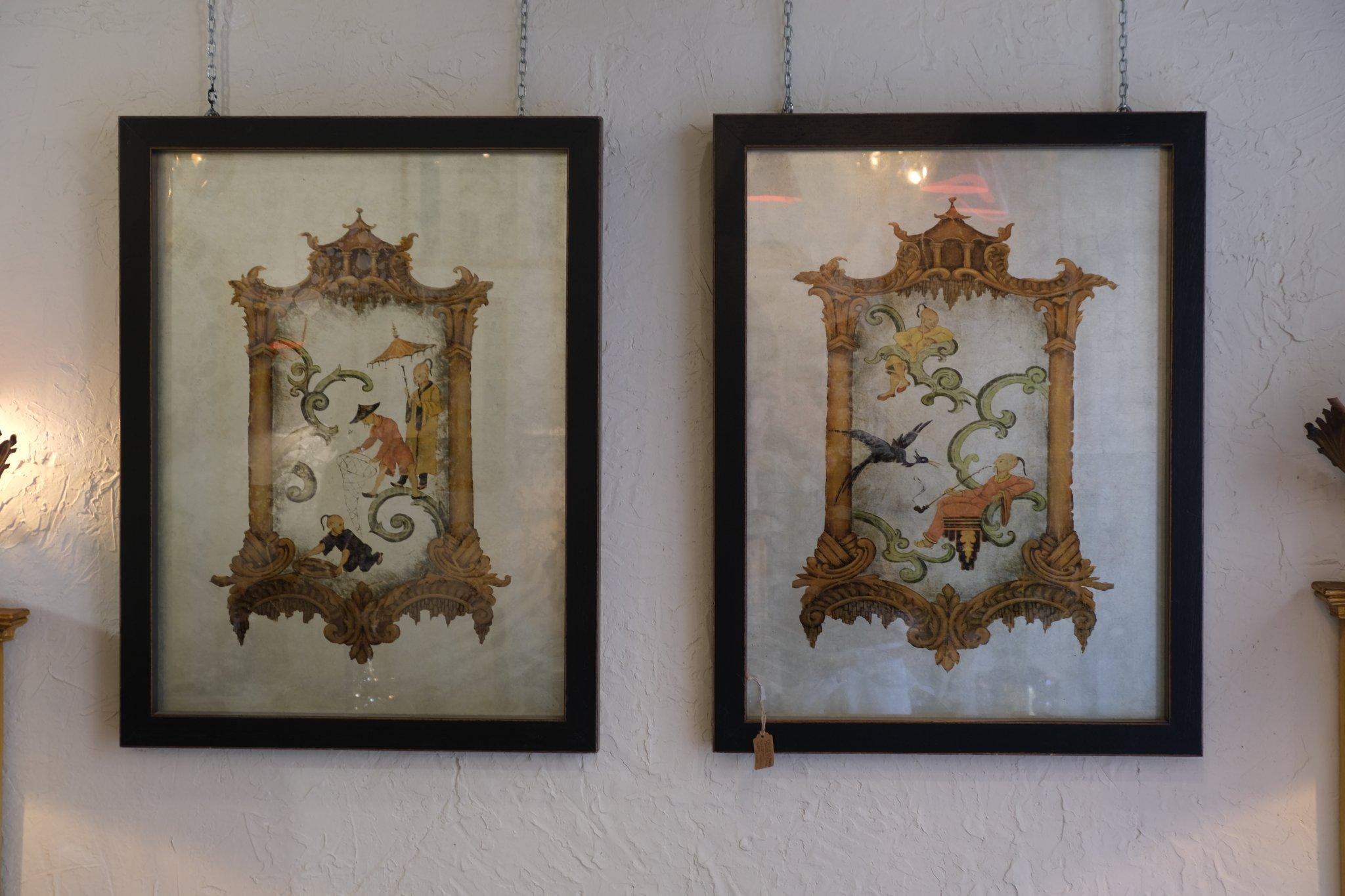 Intake – 25/3/2026