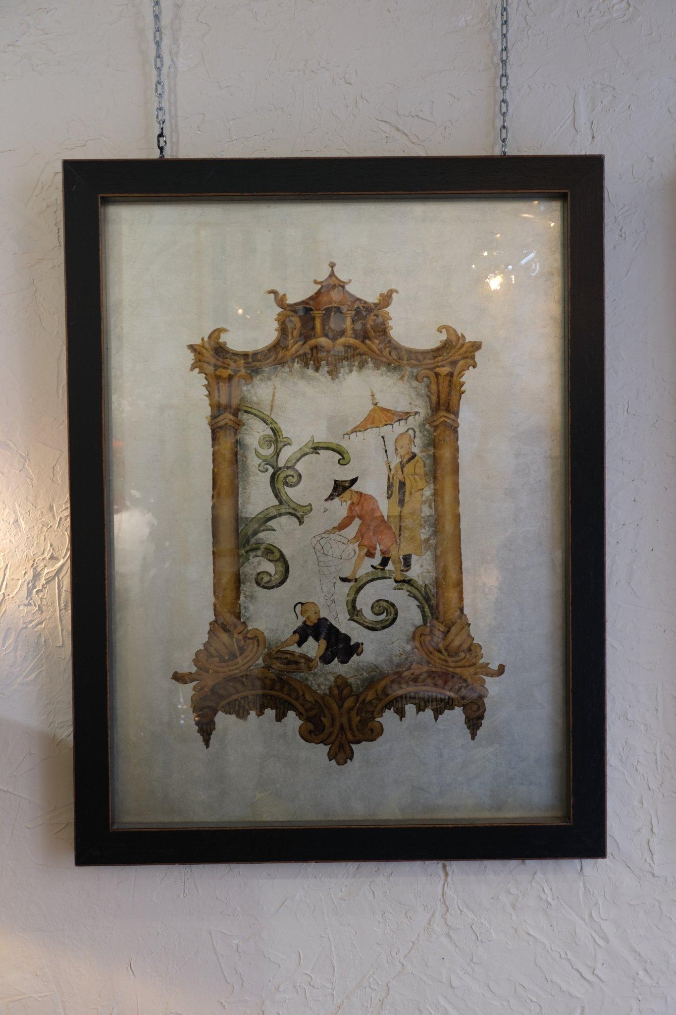 Intake – 25/3/2026 - 2/4