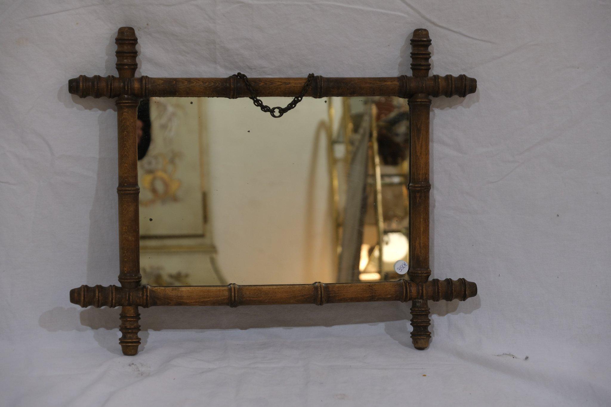 Intake – 25/3/2026