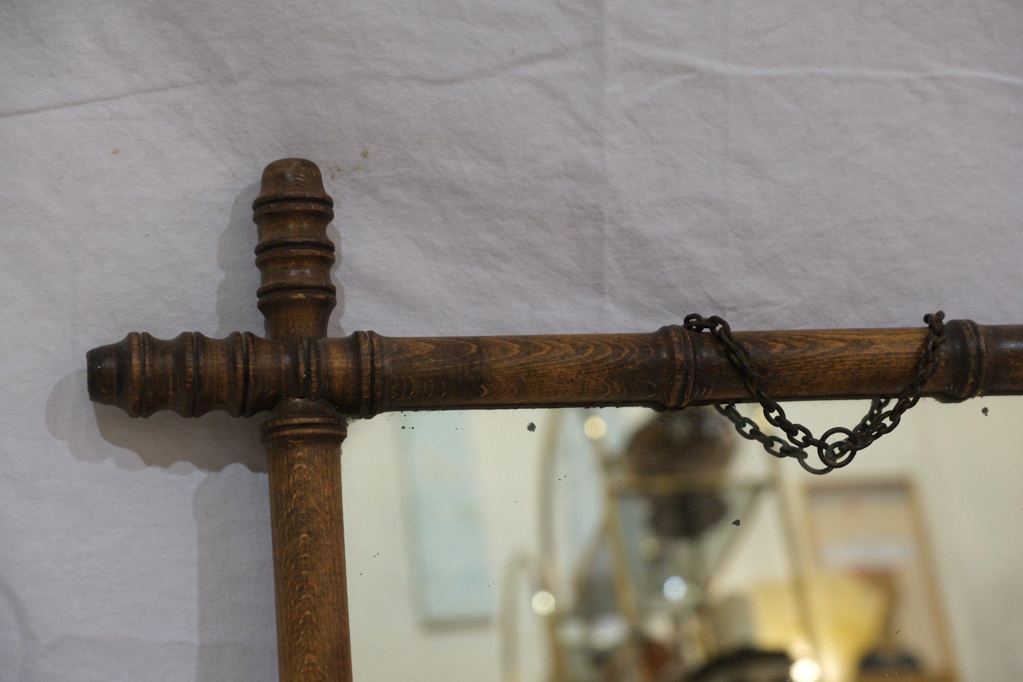 Intake – 25/3/2026 - 3/4