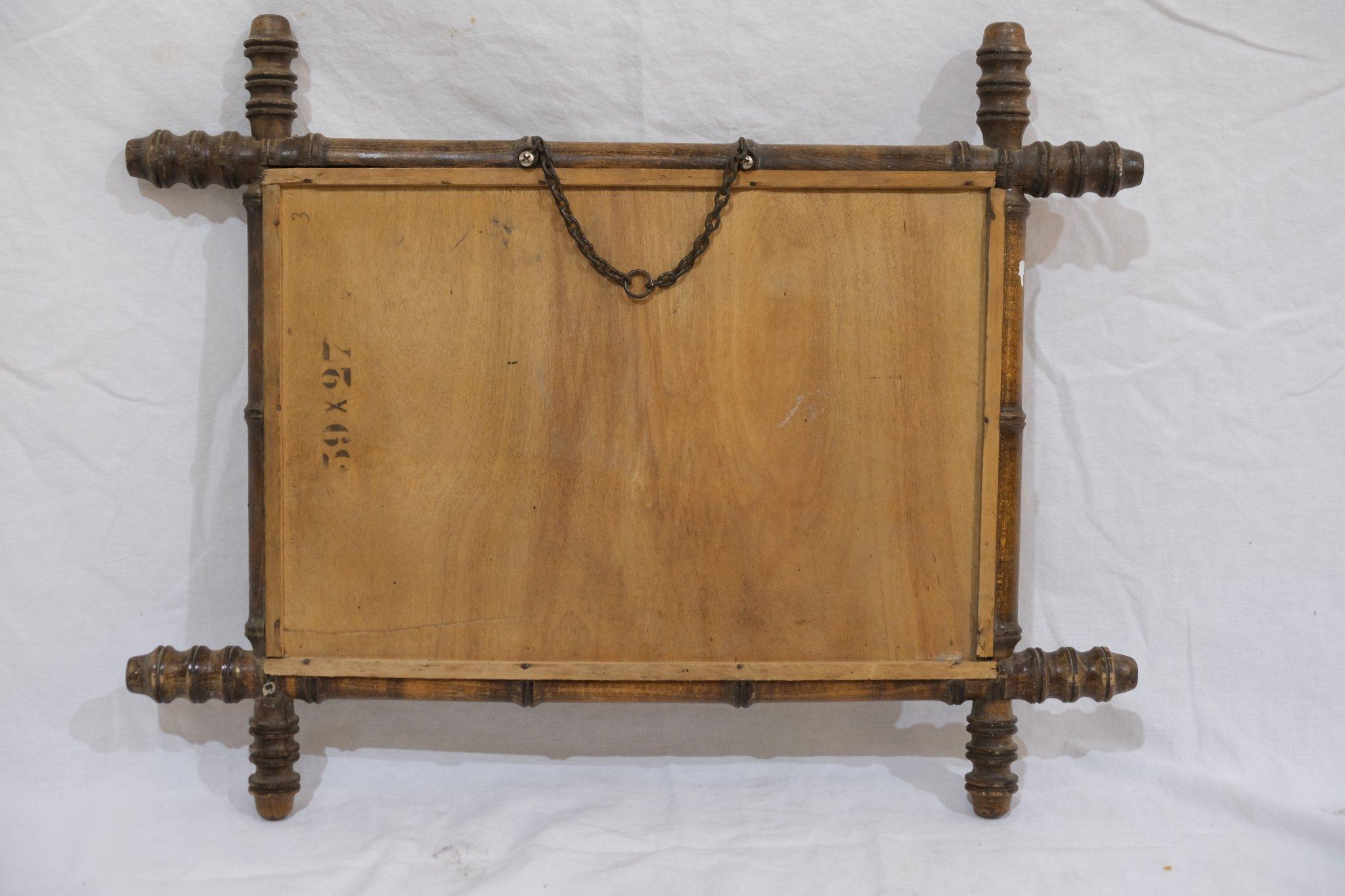 Intake – 25/3/2026 - 4/4