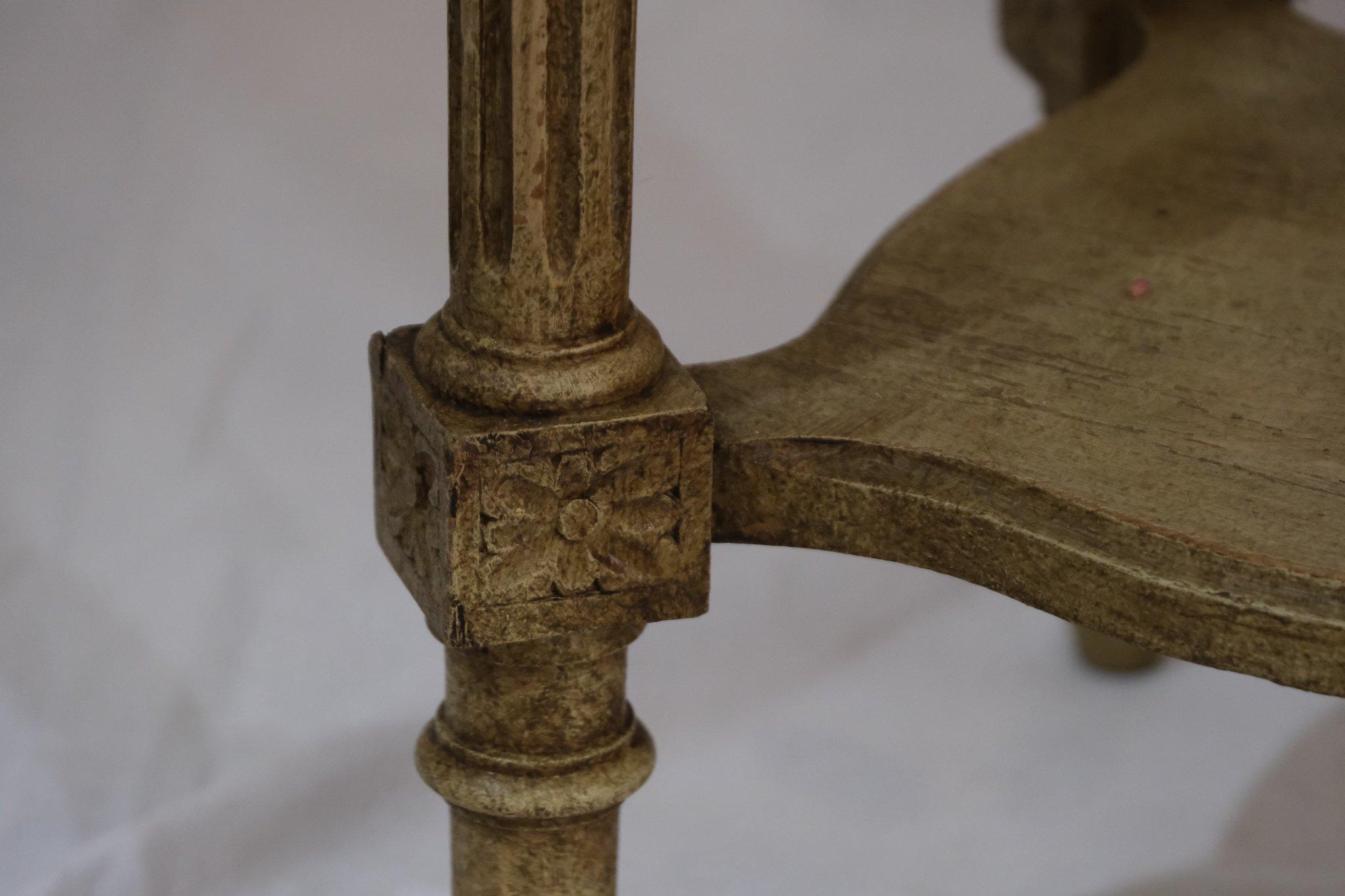 Intake – 25/3/2026 - 7/7