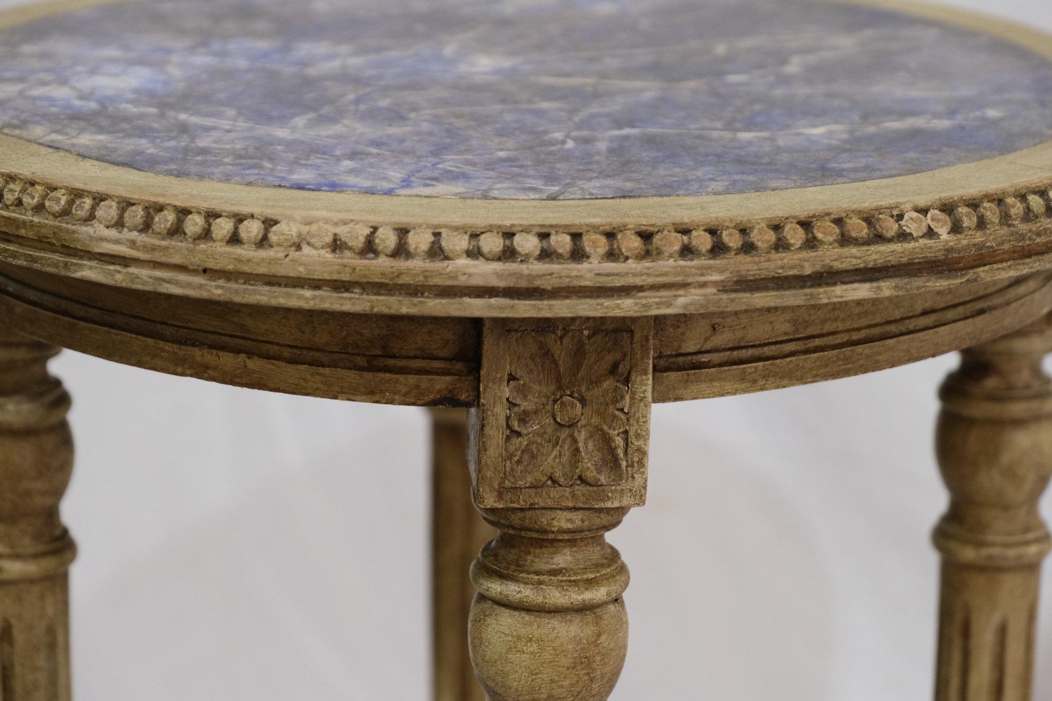 Intake – 25/3/2026 - 4/7