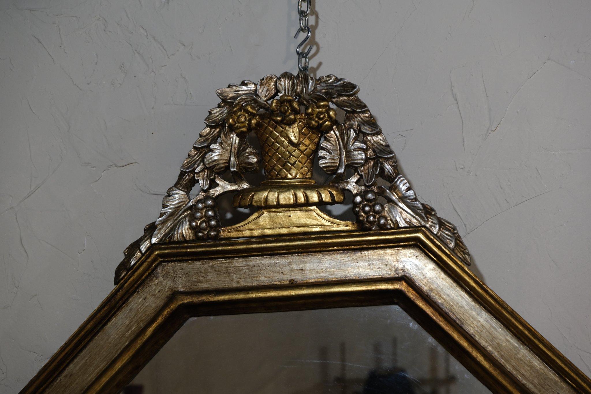 Intake – 25/3/2026 - 4/5