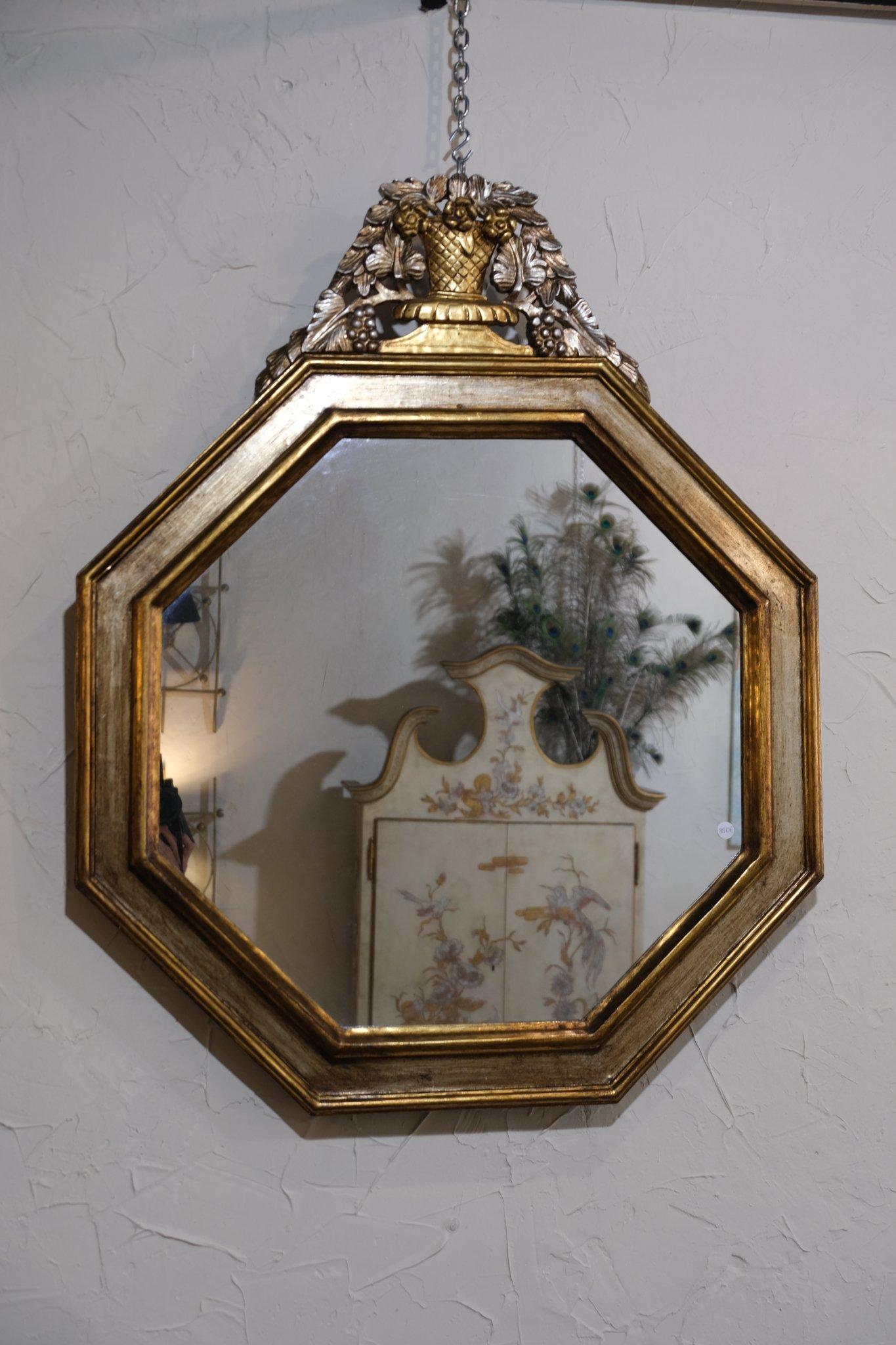 Intake – 25/3/2026