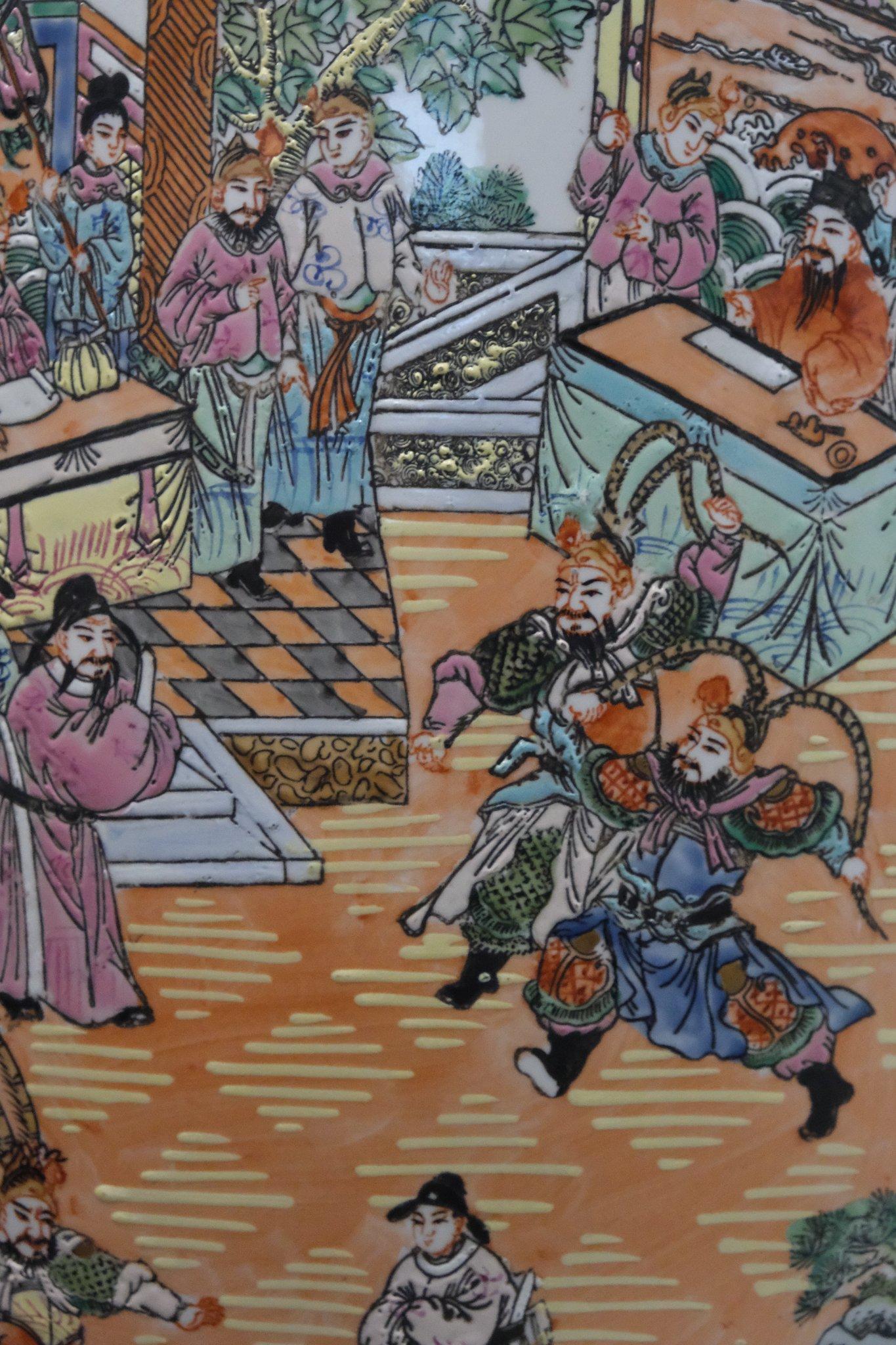 jarron-chino-de-ceramica-siglo-xx